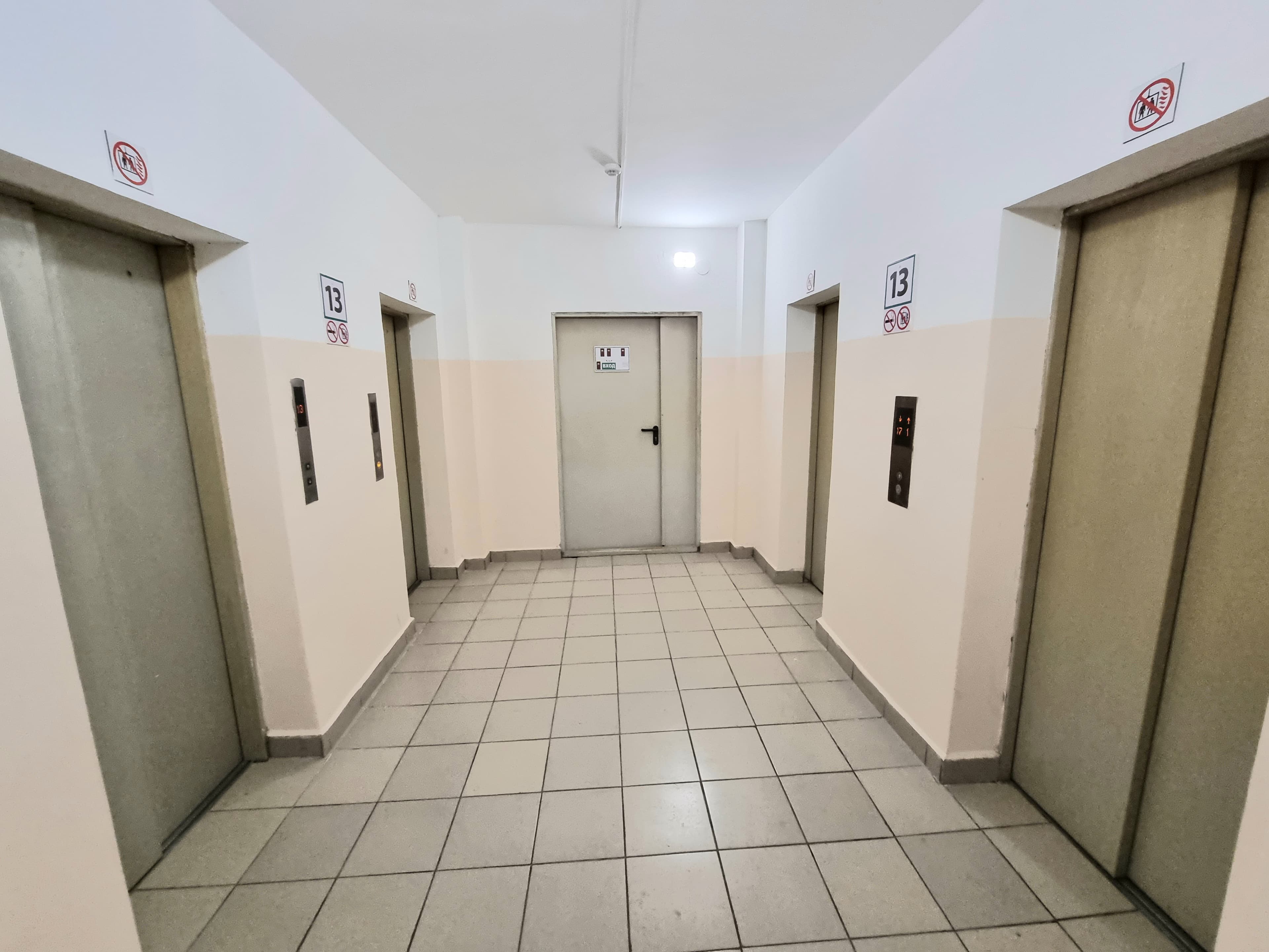 Фото объявления 6