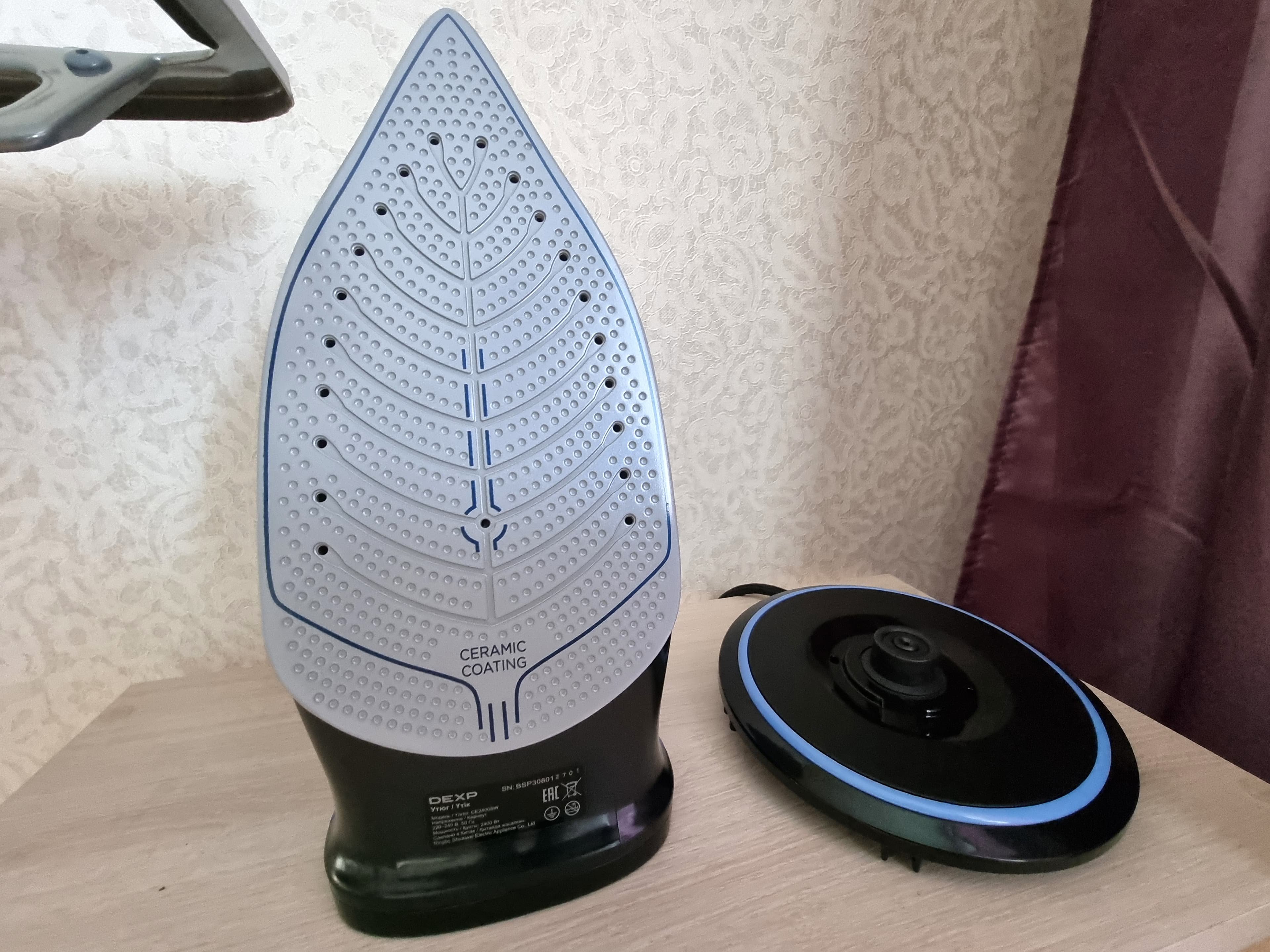 Фото объявления 4