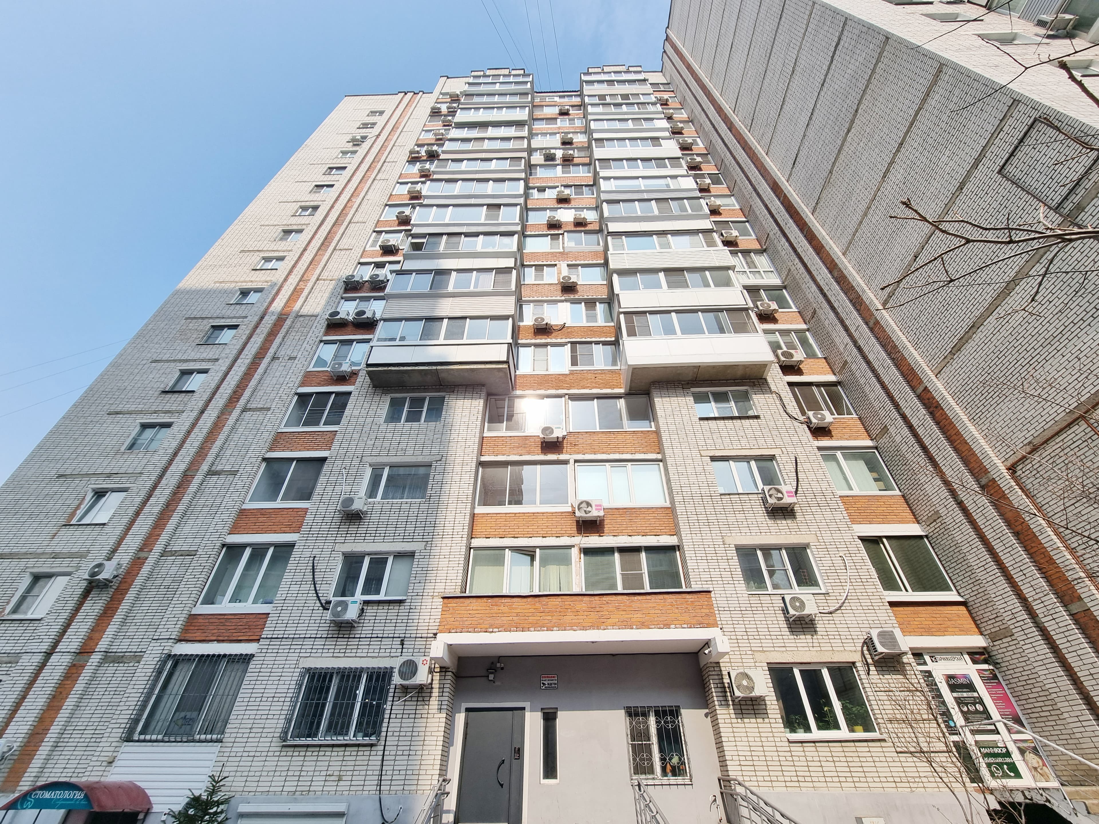 Фото объявления 18