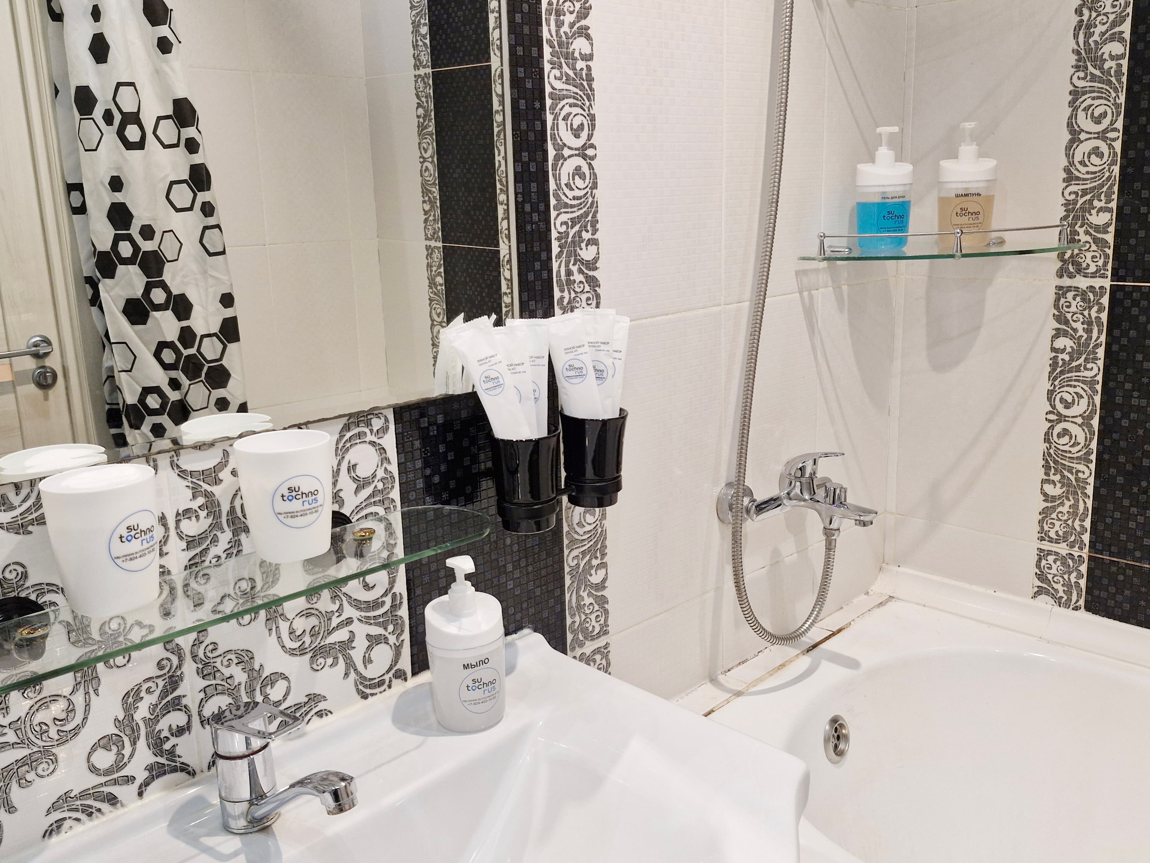 Фото объявления 14