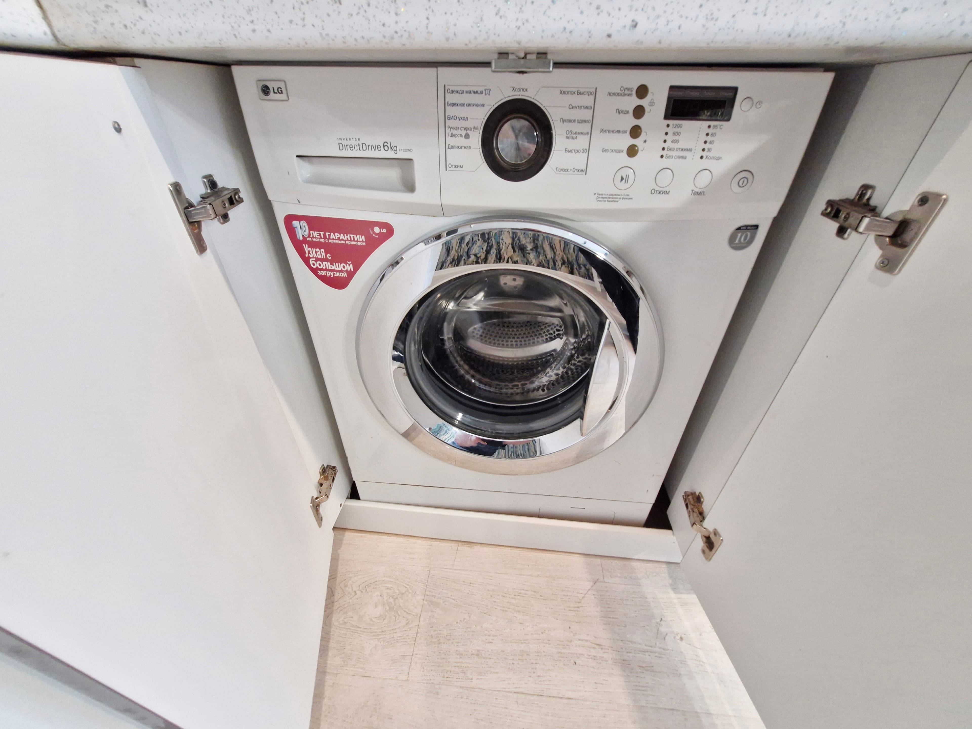 Фото объявления 14