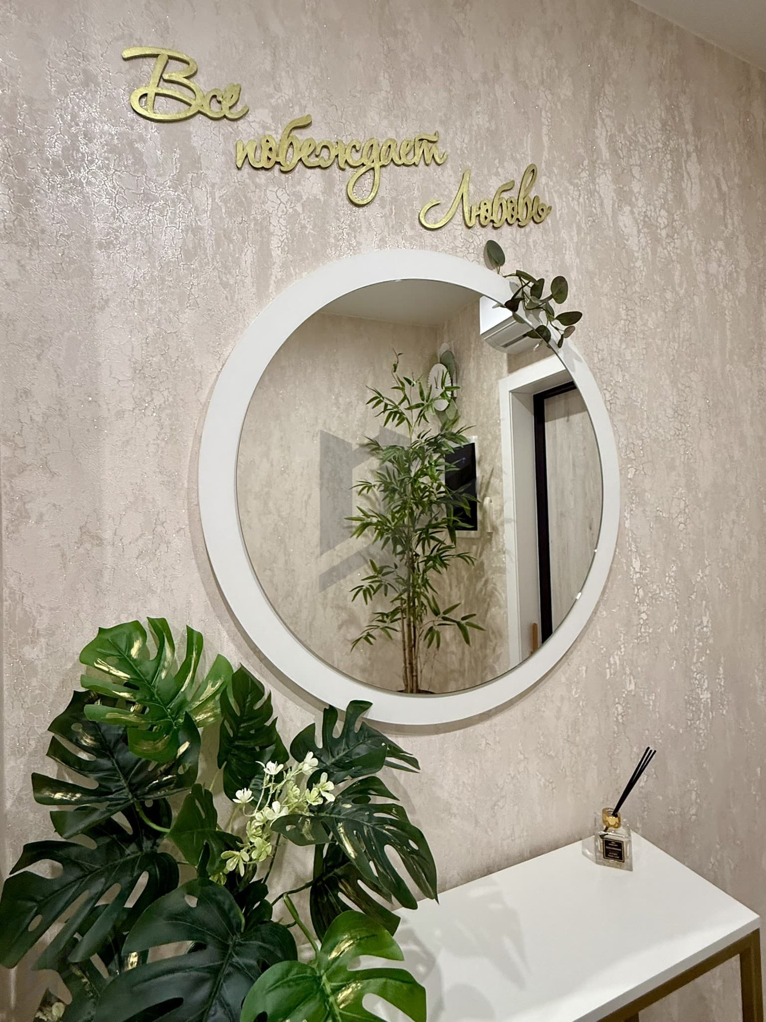 Фото объявления 26