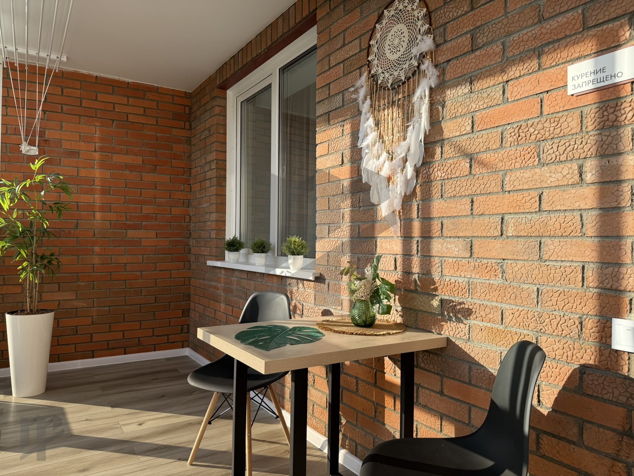 Фото объявления 29