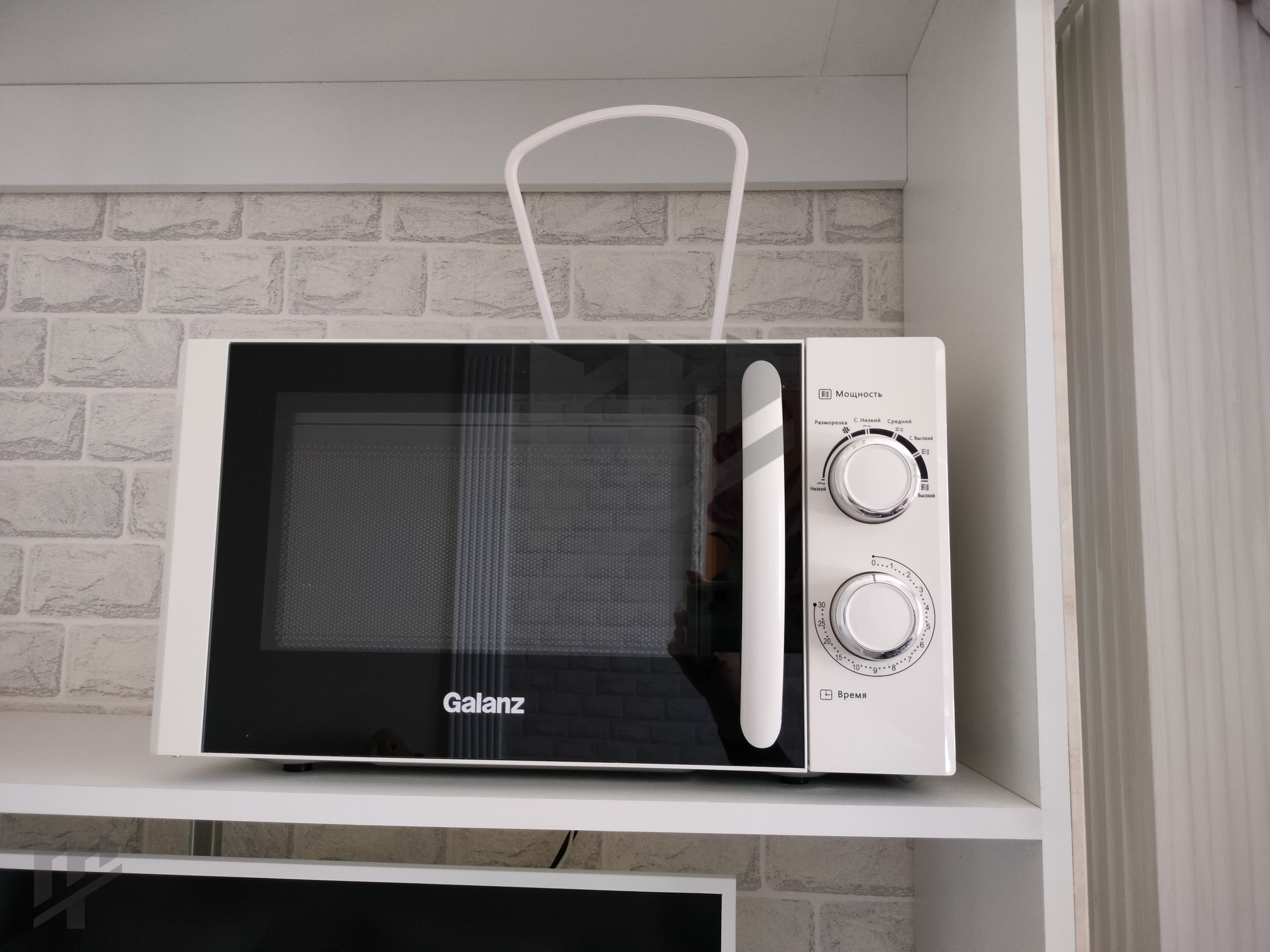 Фото объявления 11