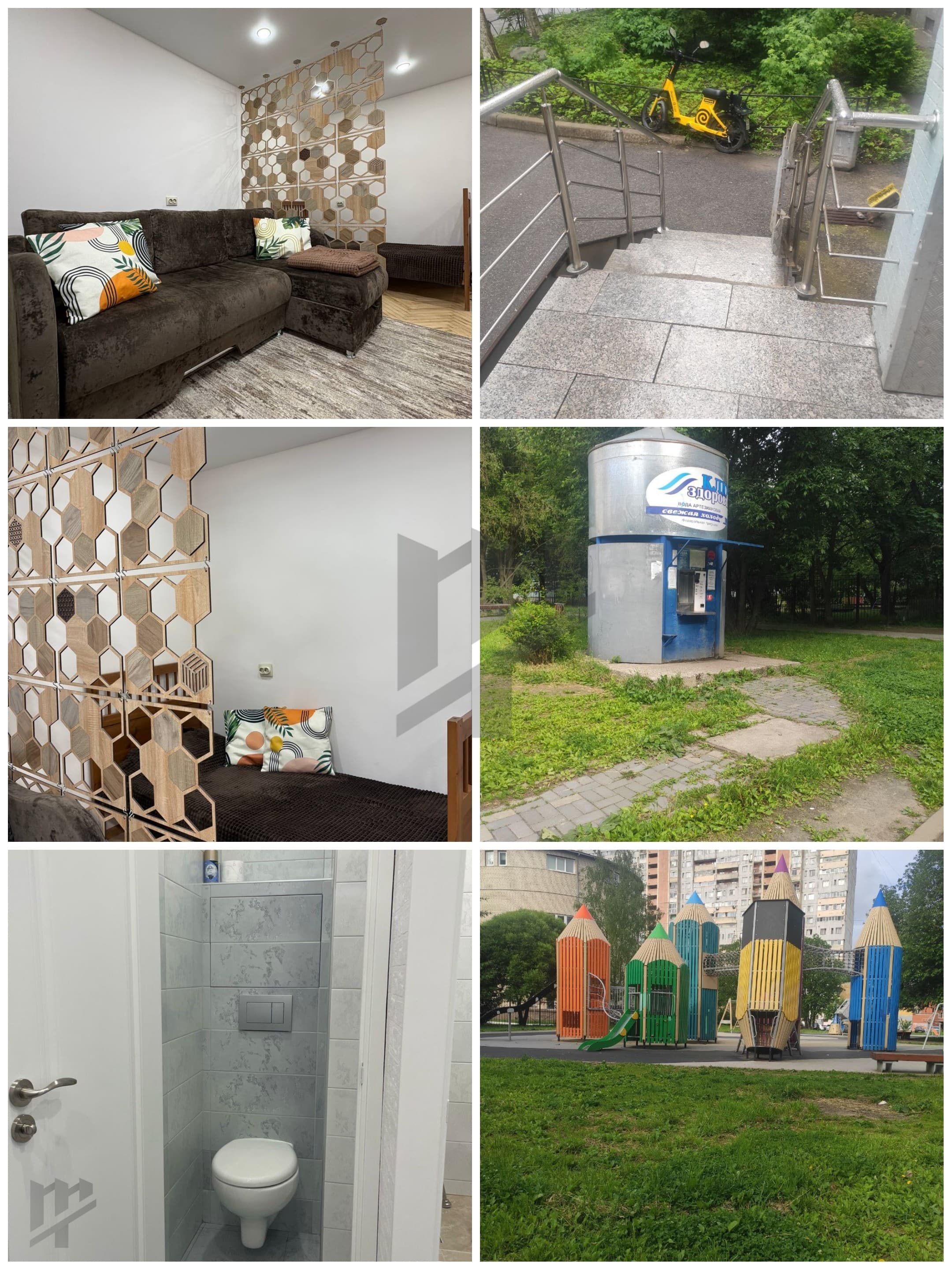 Фото объявления 15