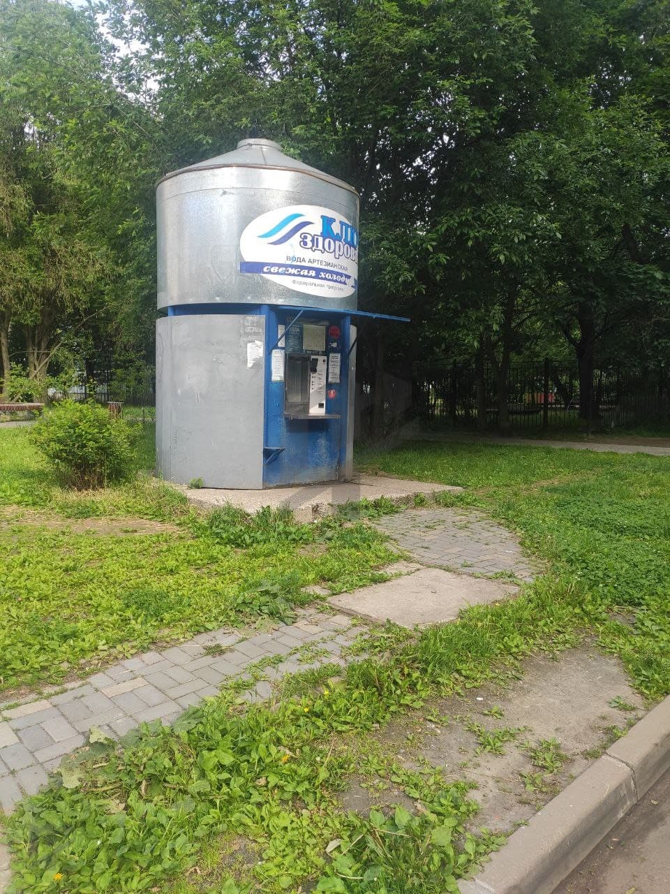 Фото объявления 12