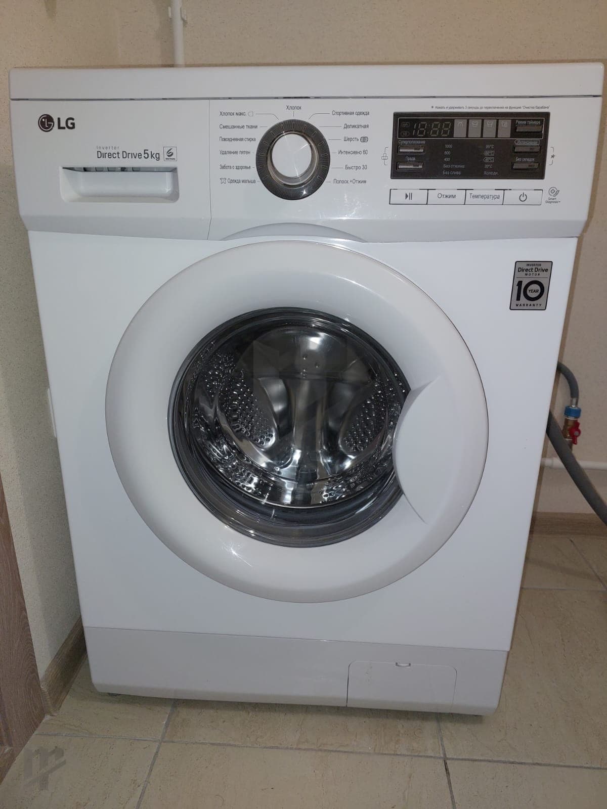 Фото объявления 17