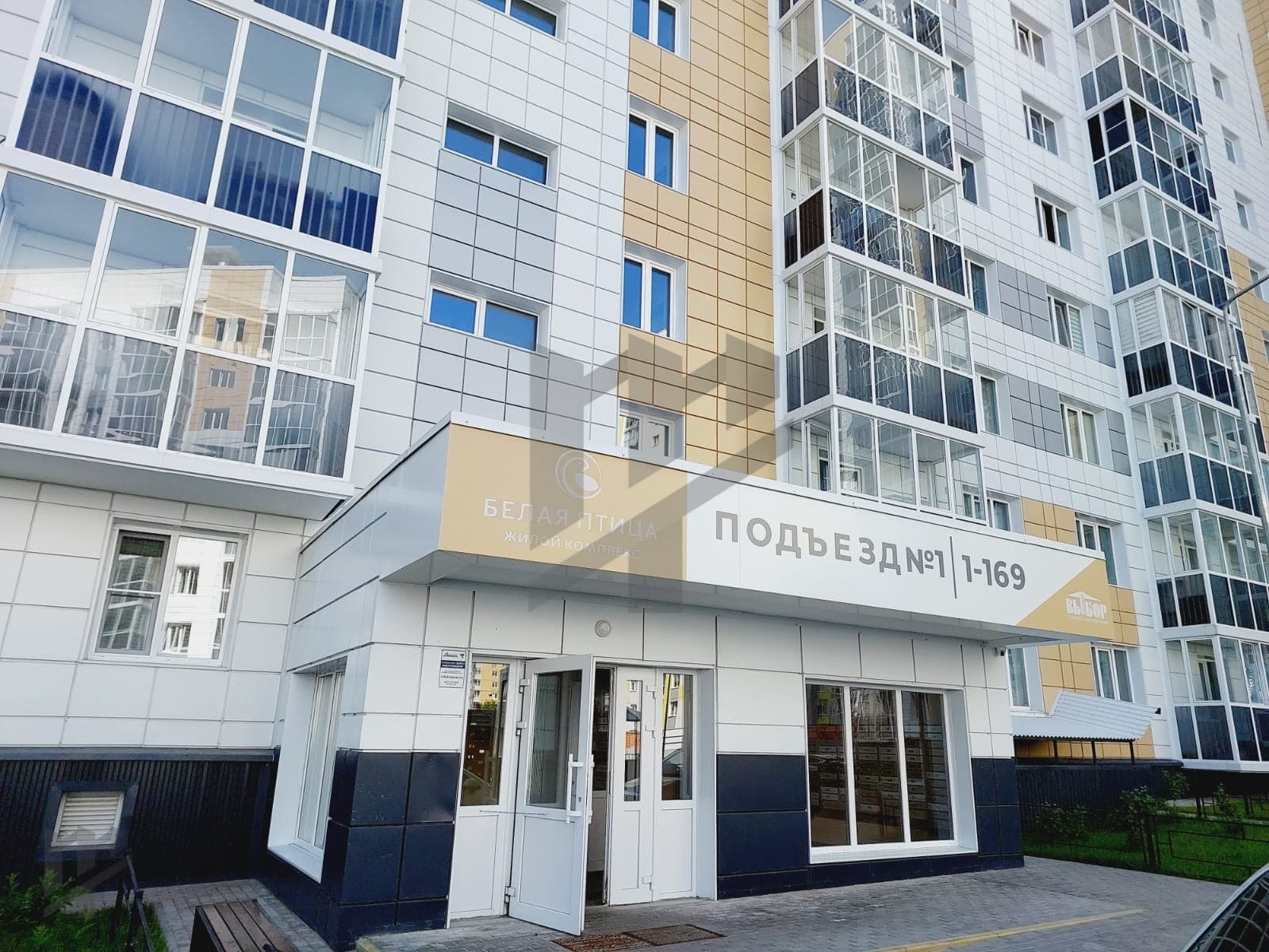 Фото объявления 24