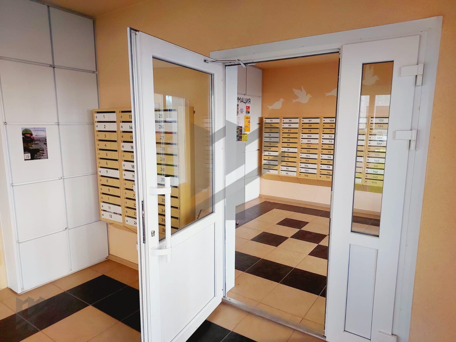 Фото объявления 23