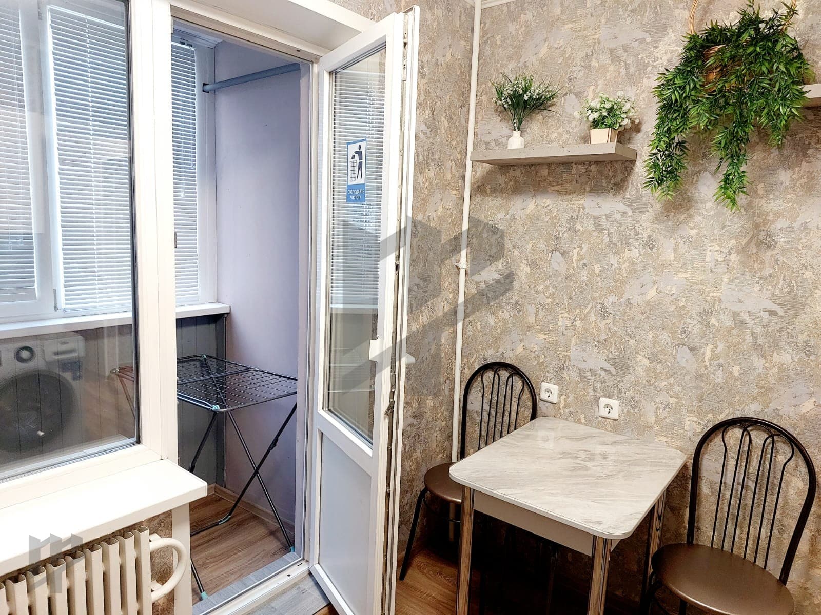 Фото объявления 13