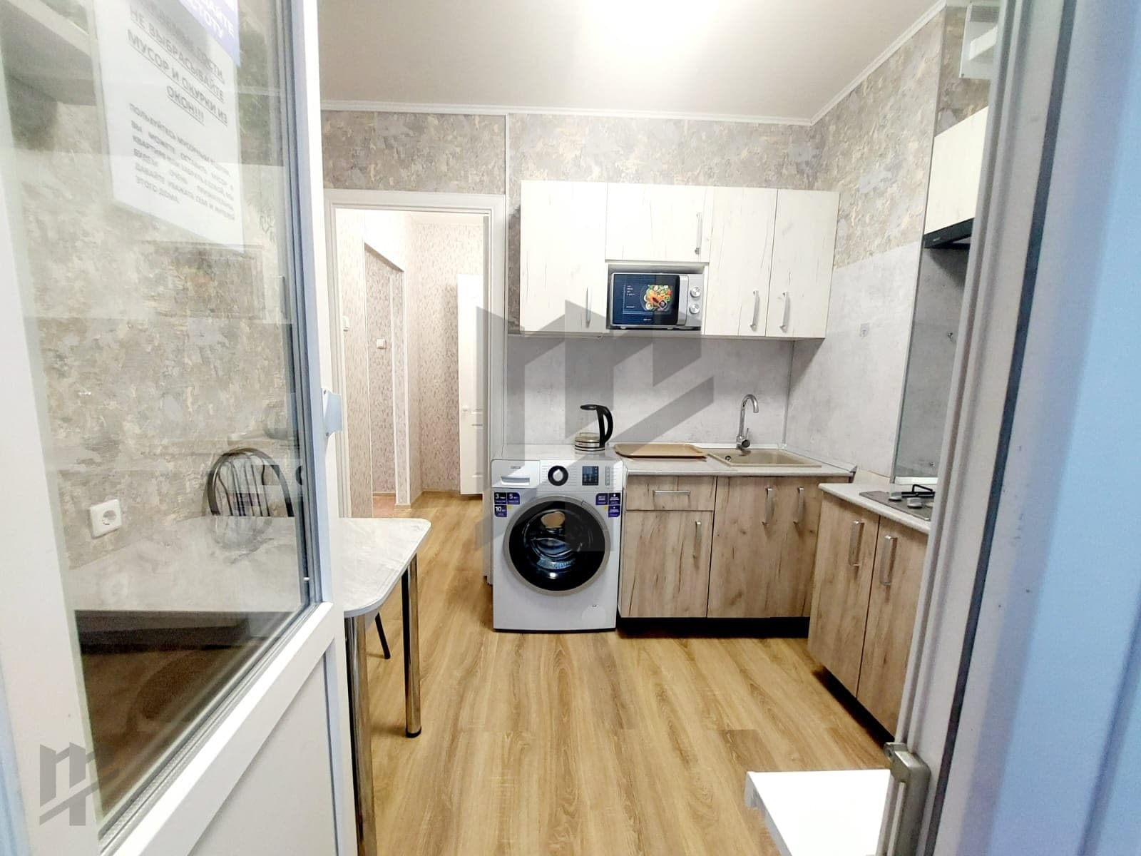 Фото объявления 10