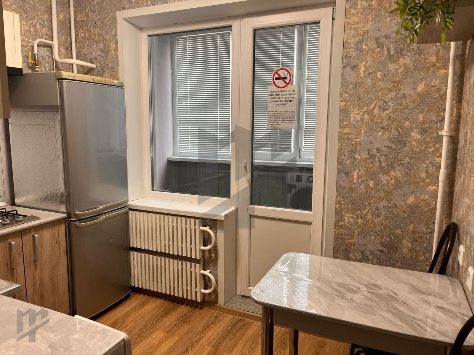 Фото объявления 11