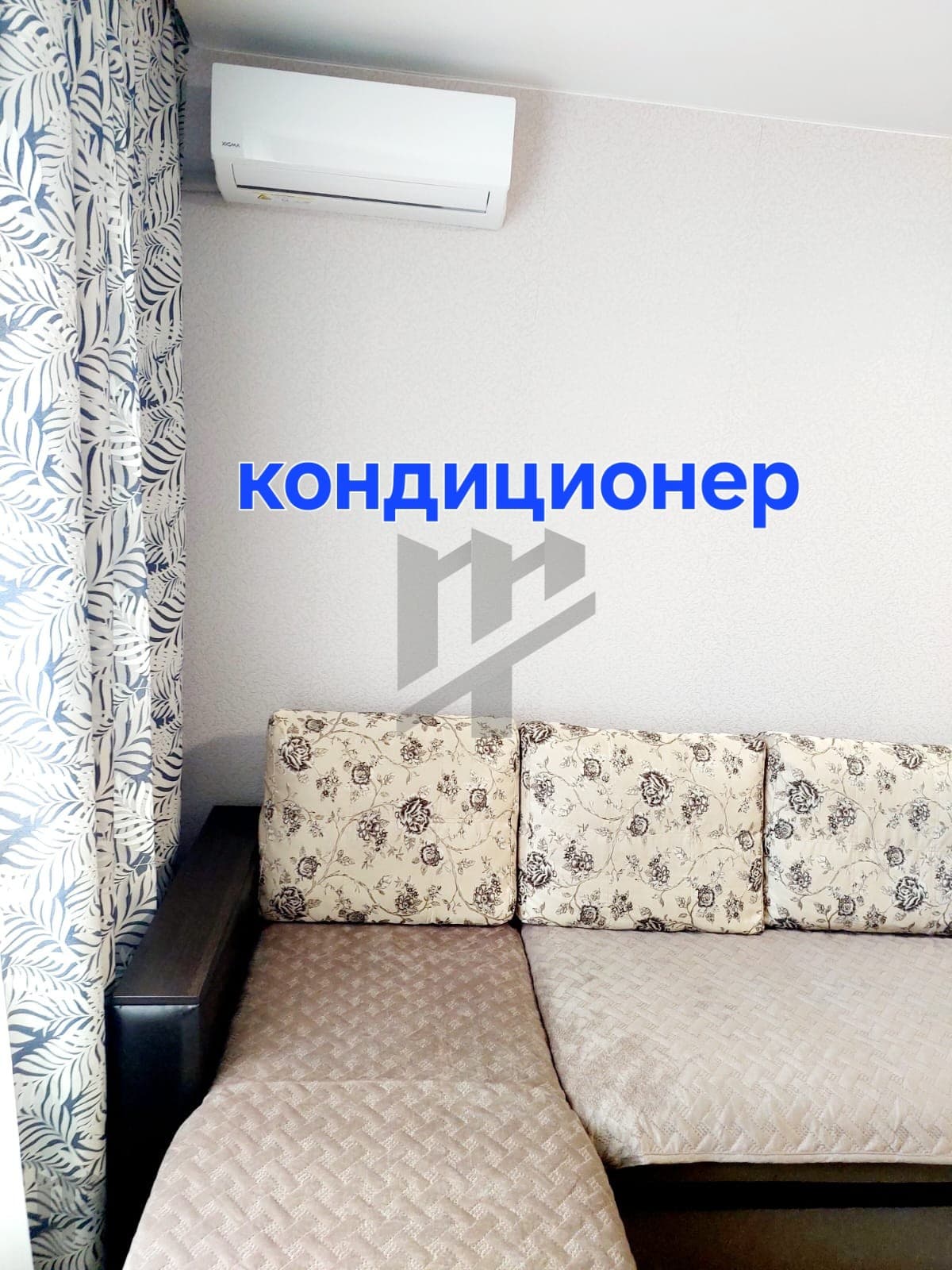 Фото объявления 9