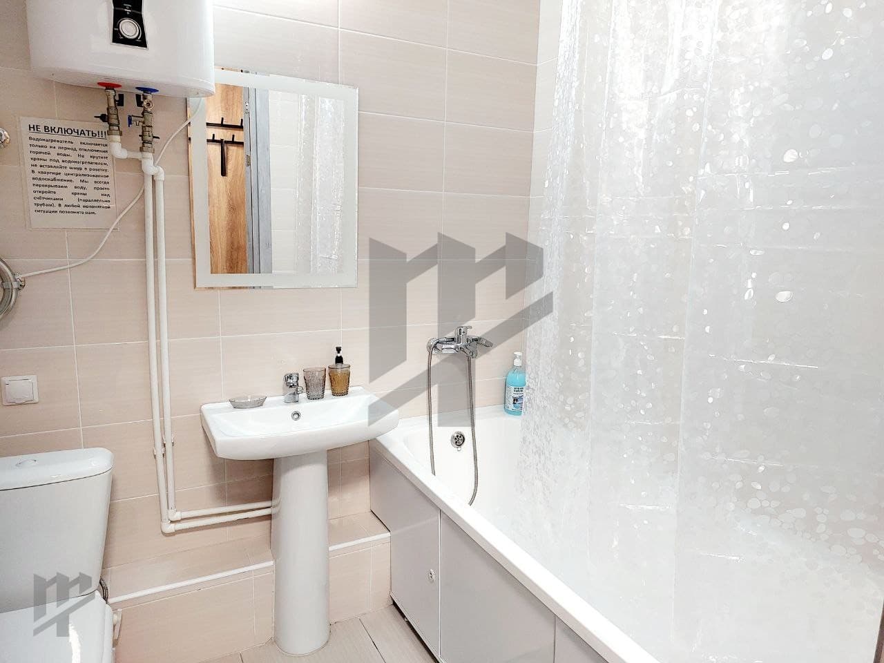 Фото объявления 16