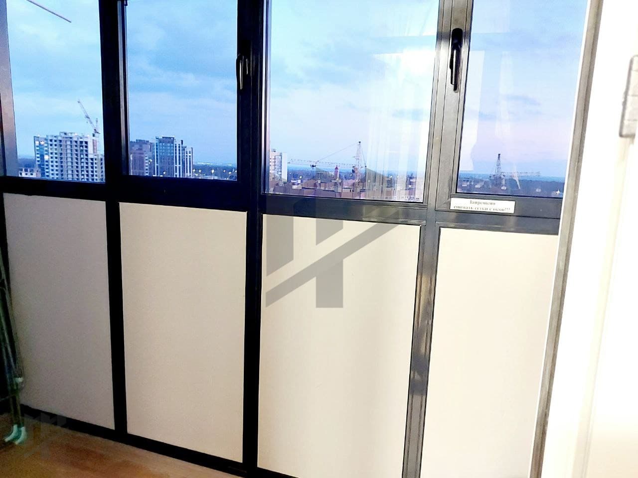 Фото объявления 19