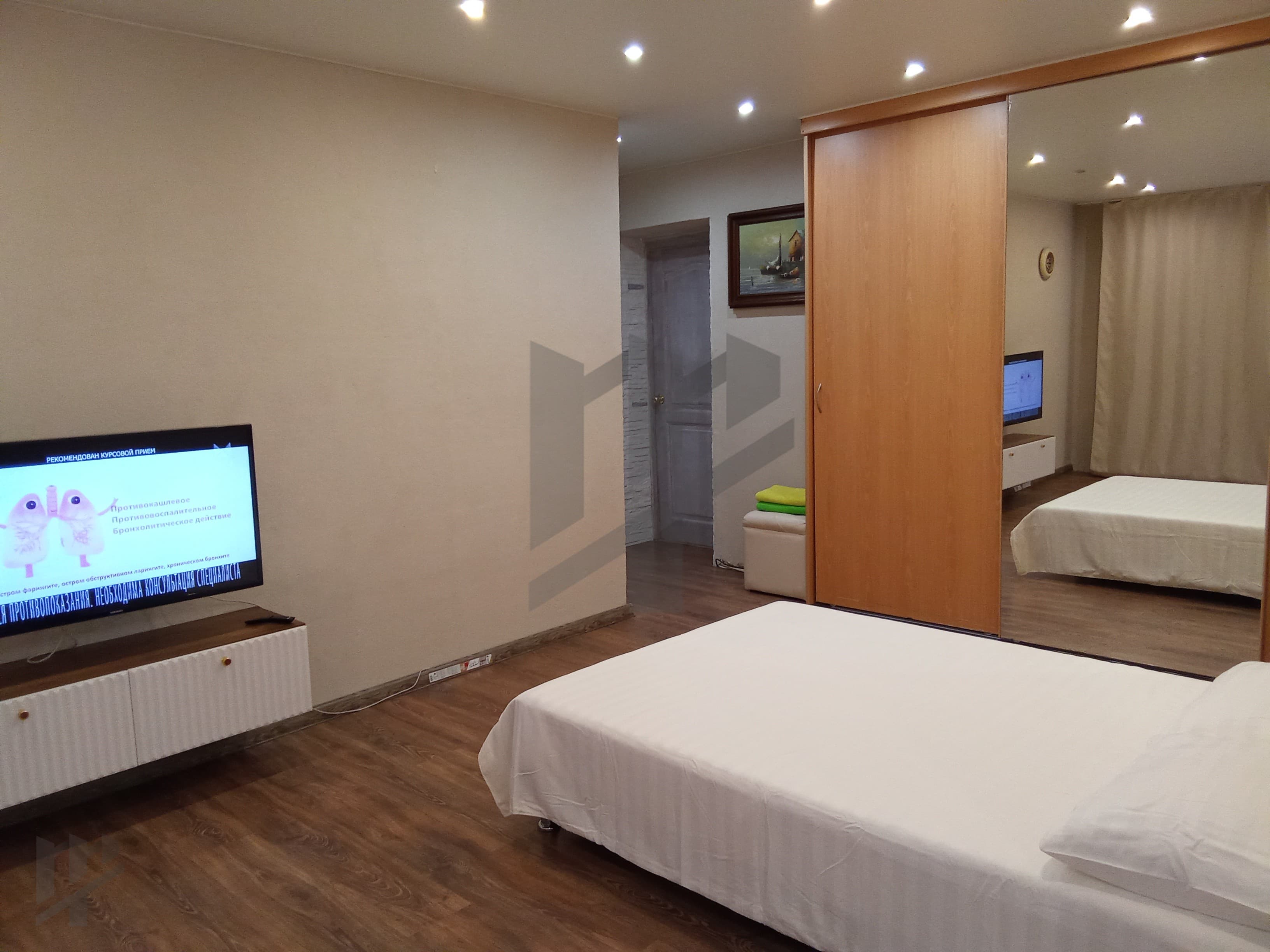 Фото объявления 2