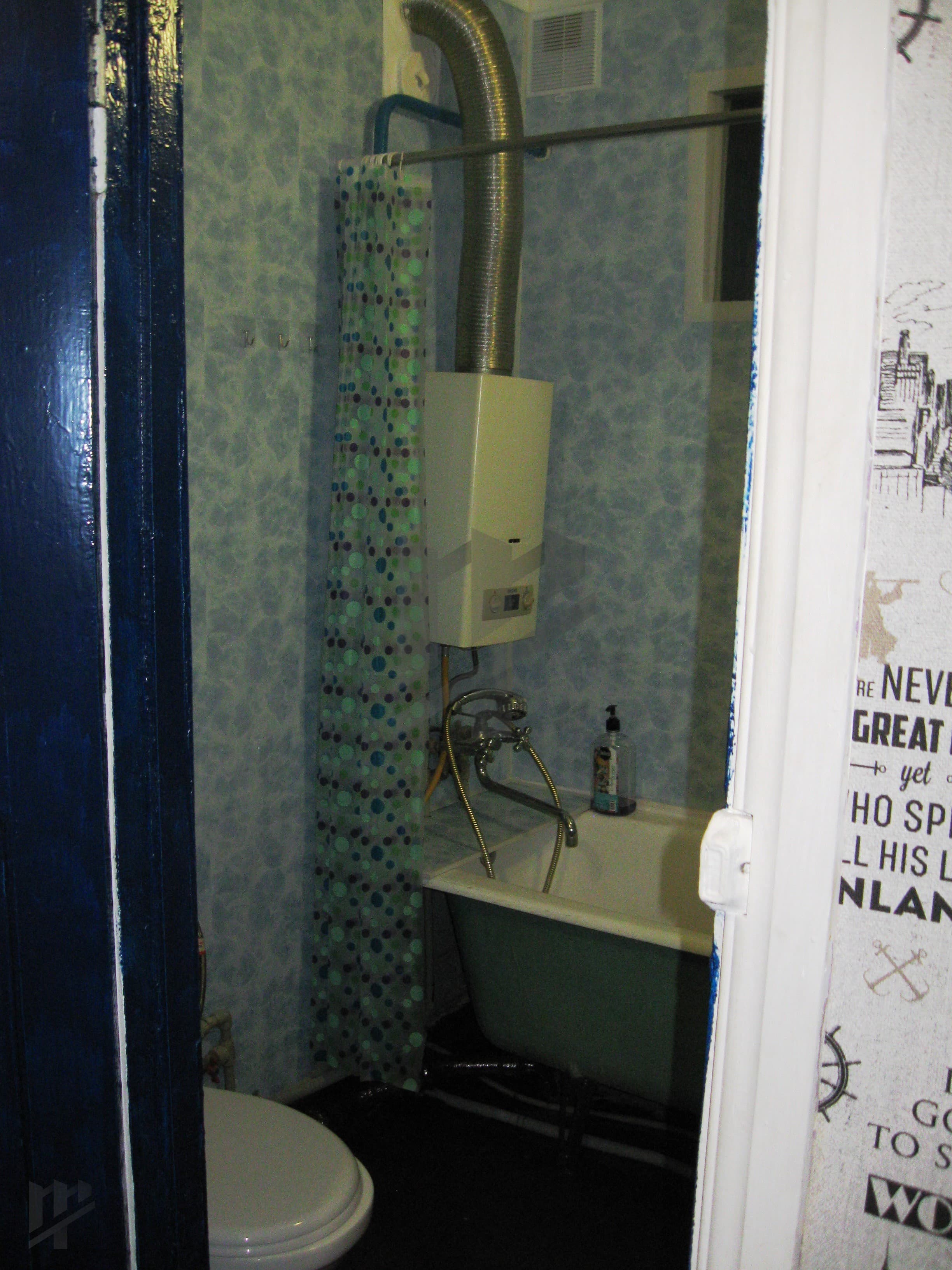 Фото объявления 10