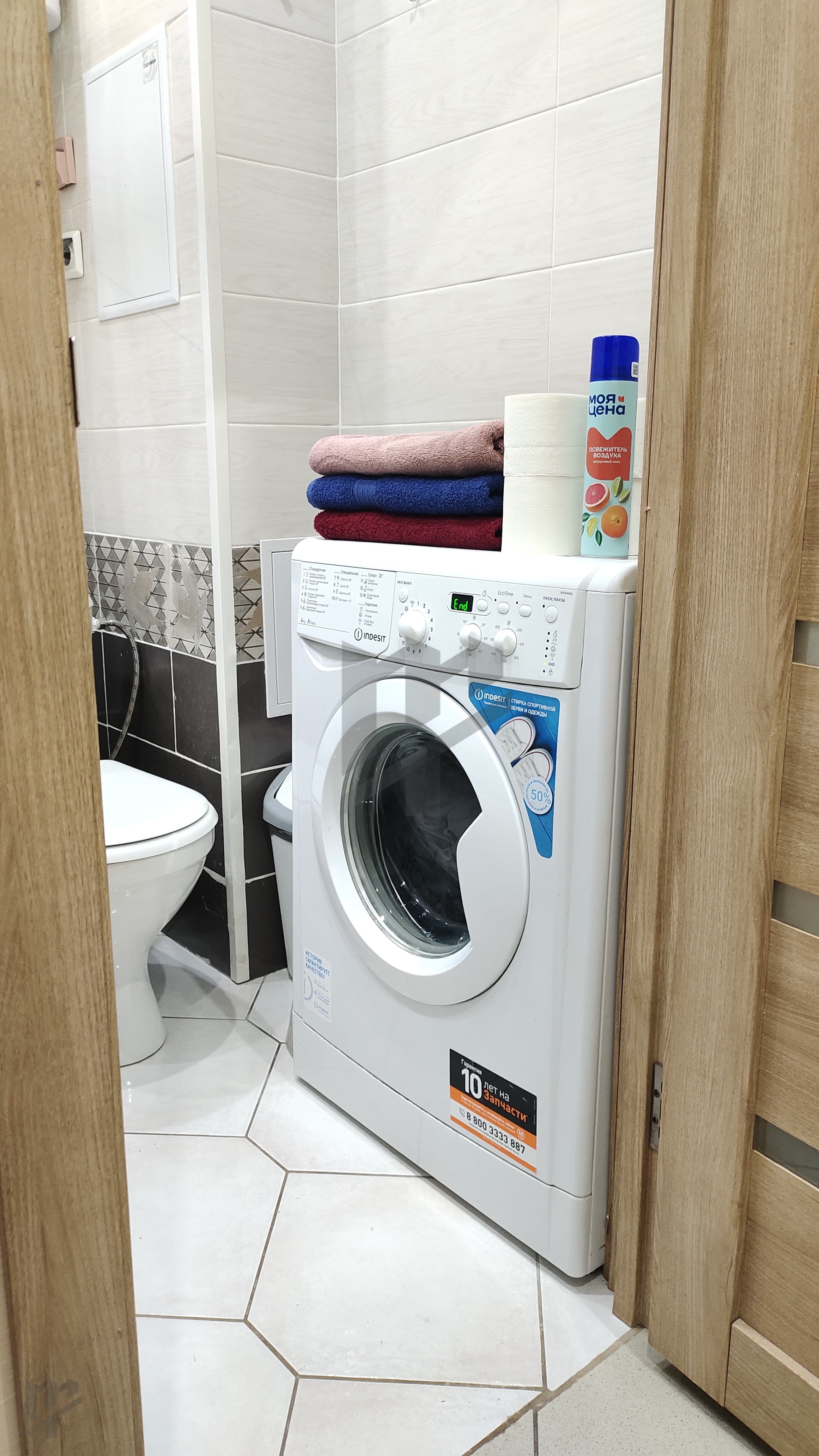 Фото объявления 8