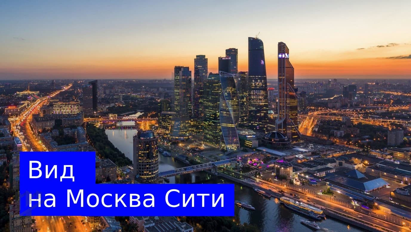 Фото объявления 3