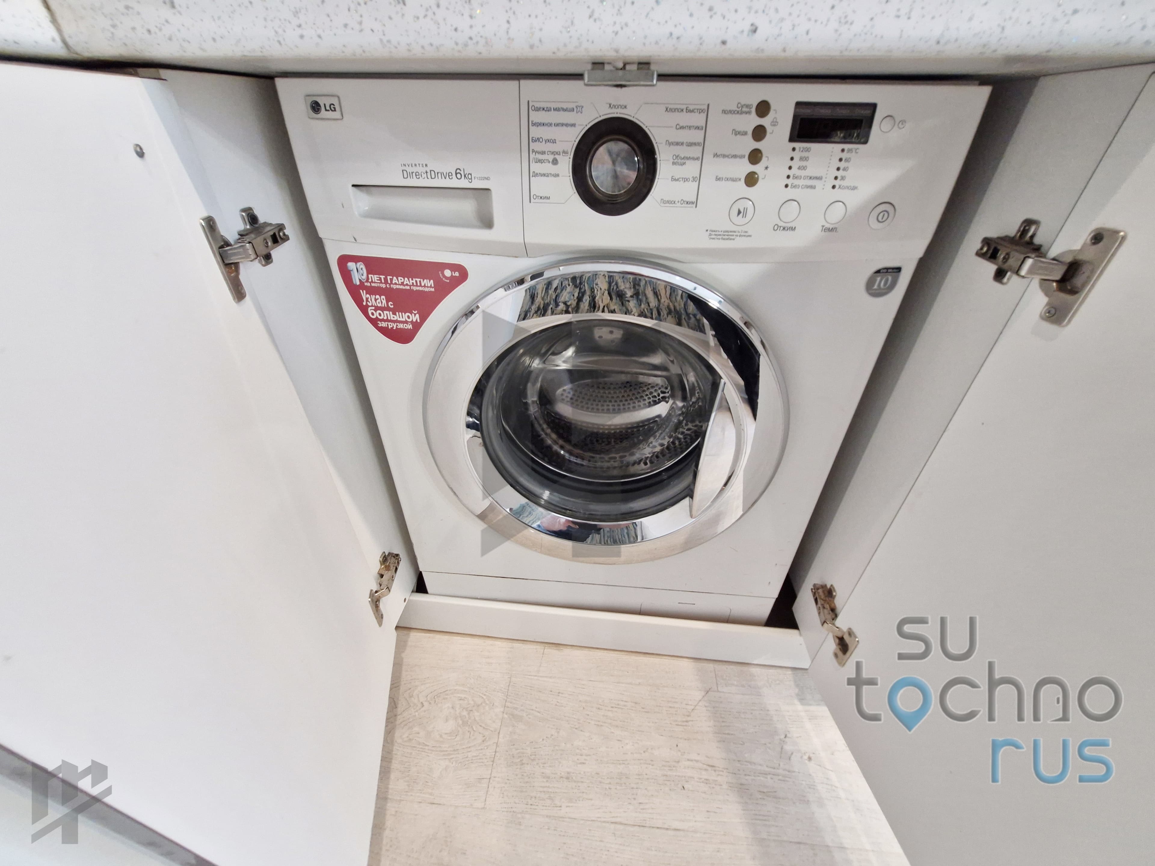 Фото объявления 29