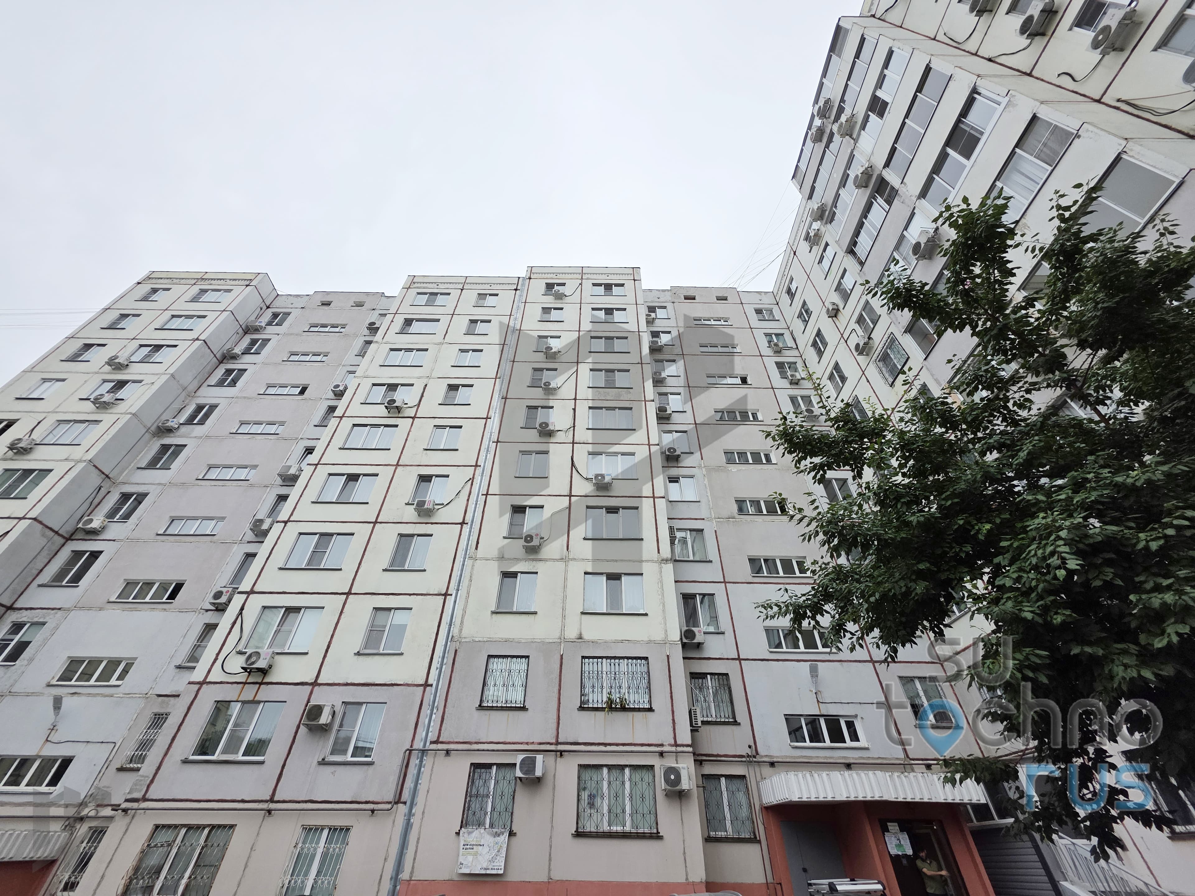 Фото объявления 46