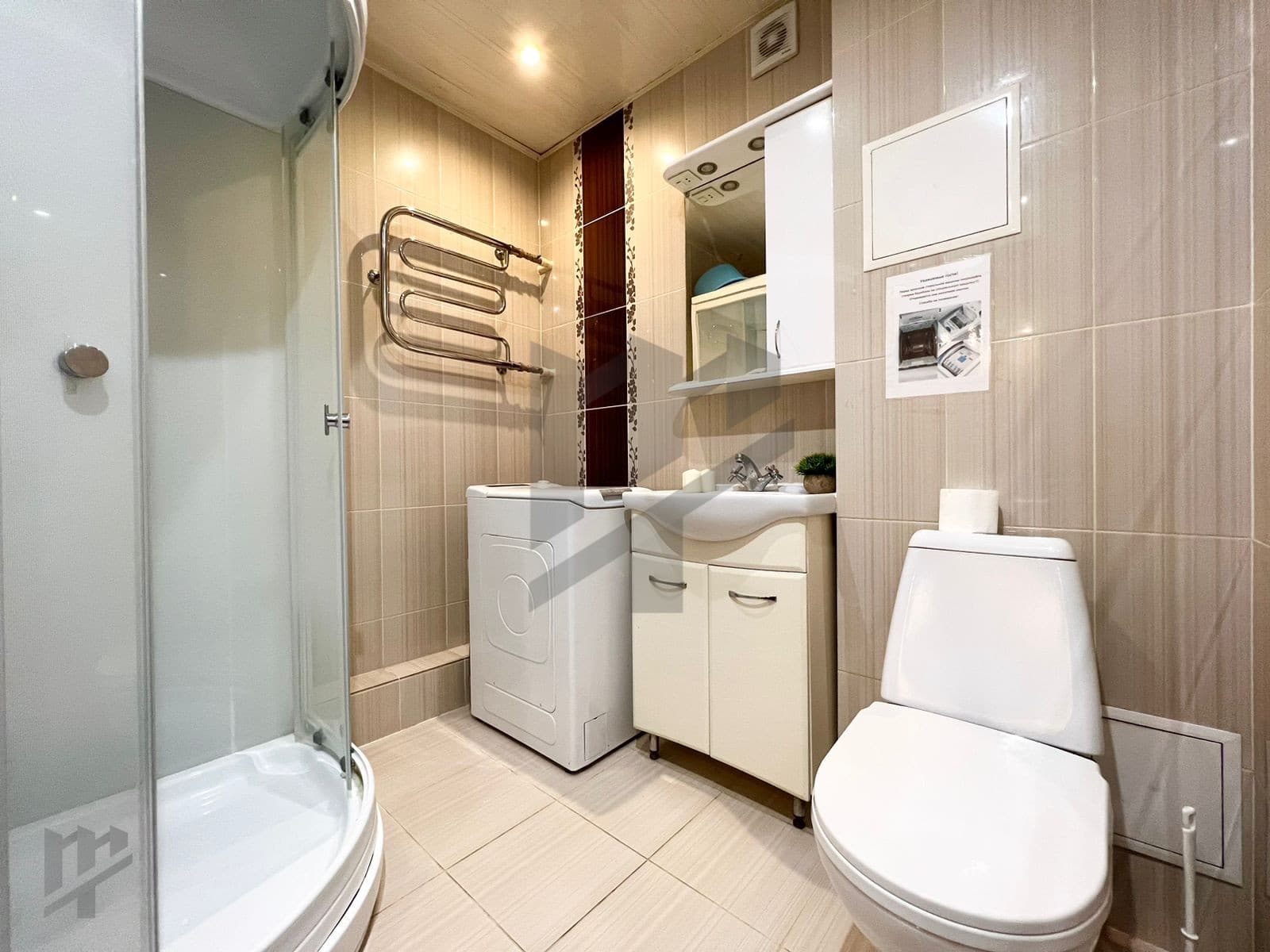 Фото объявления 14