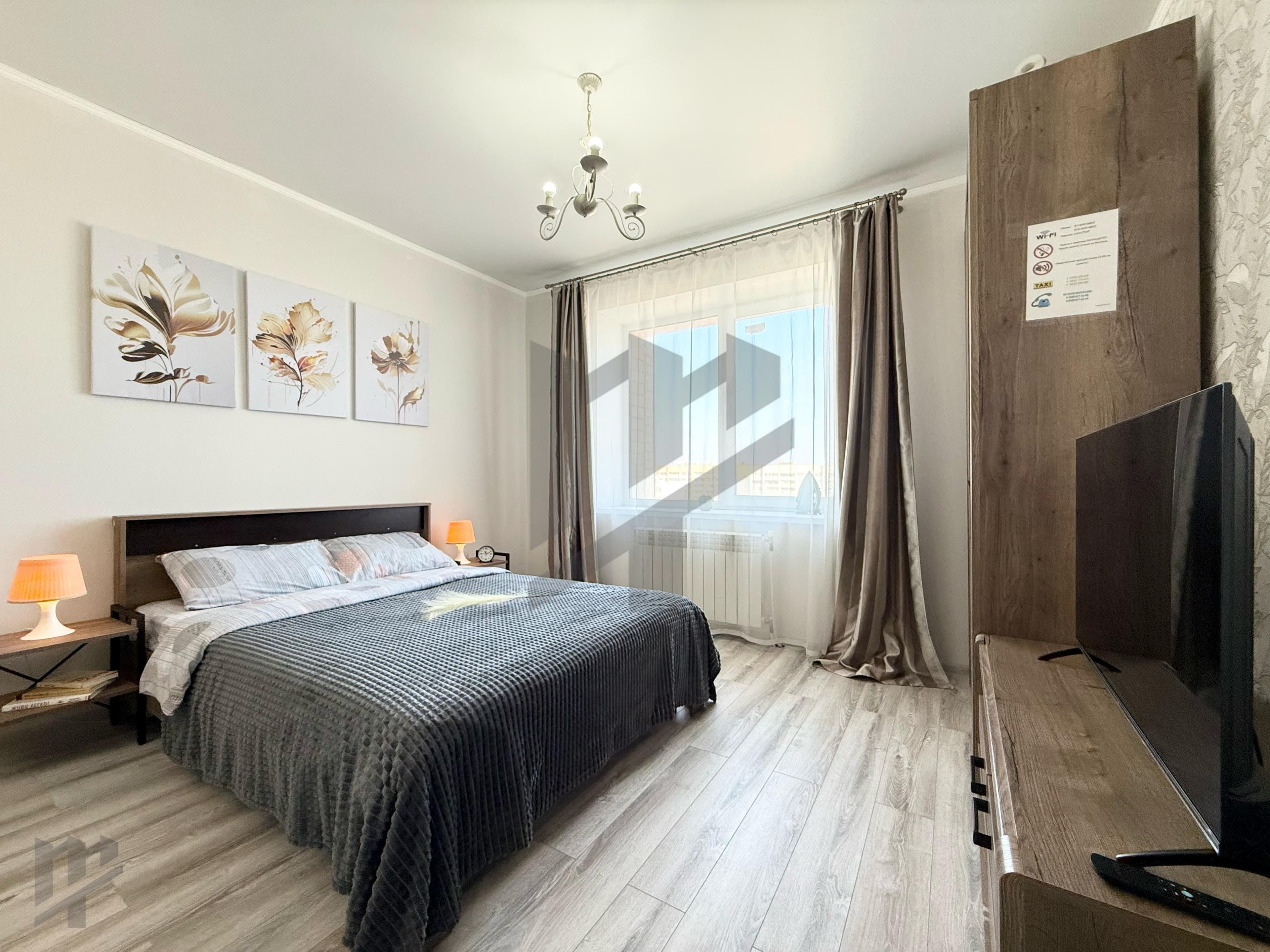 Фото объявления 1