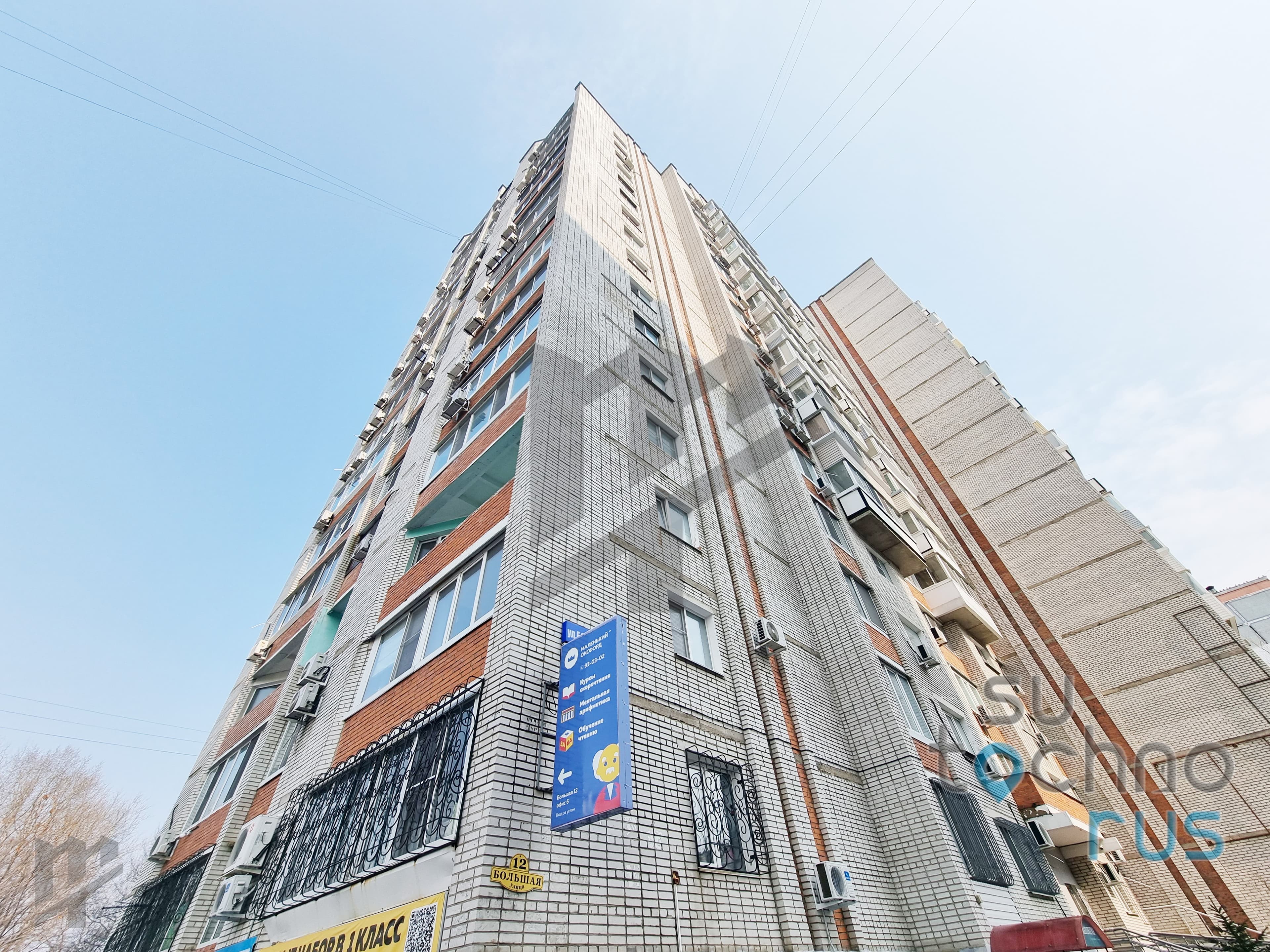 Фото объявления 44