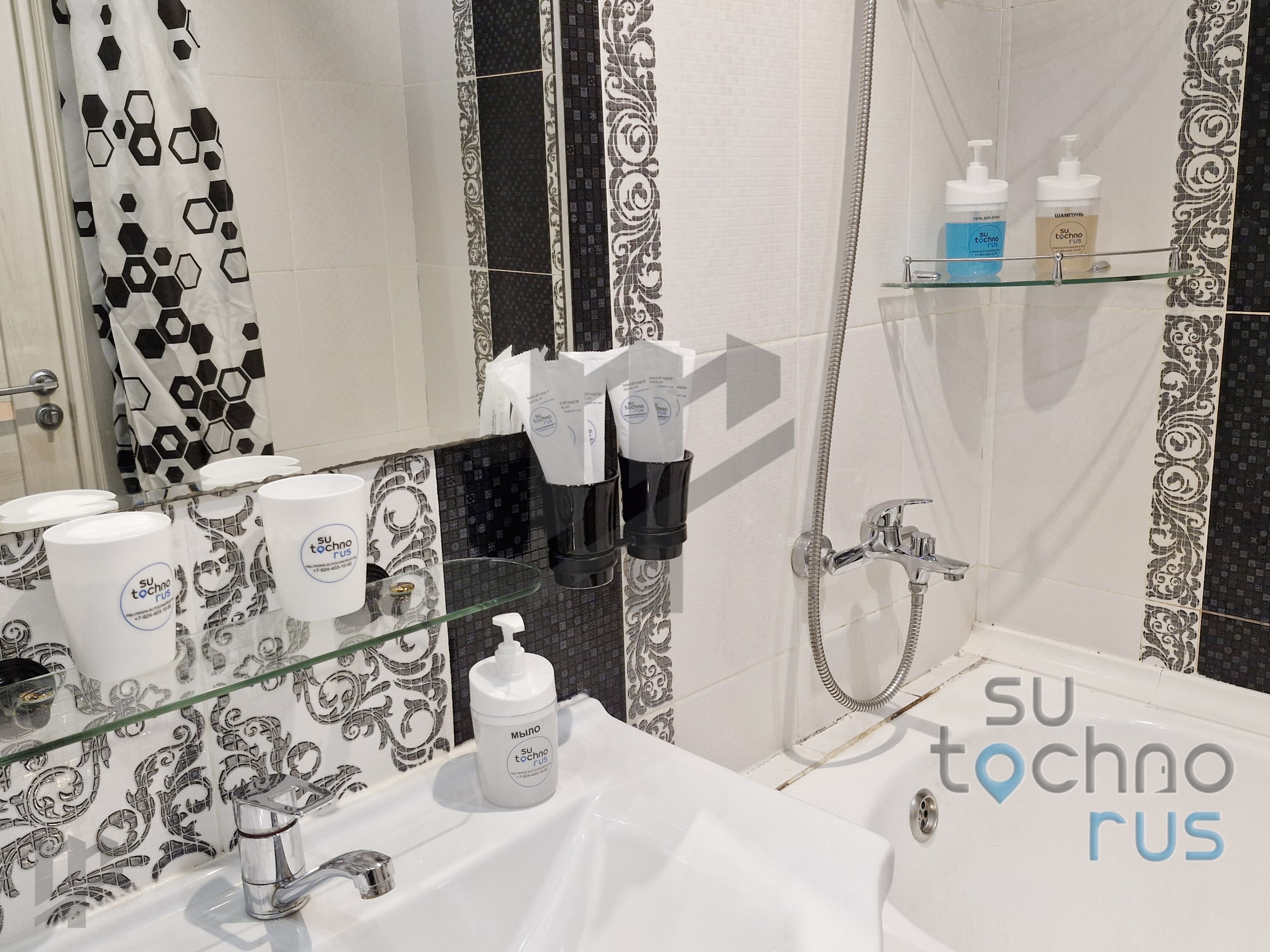 Фото объявления 28