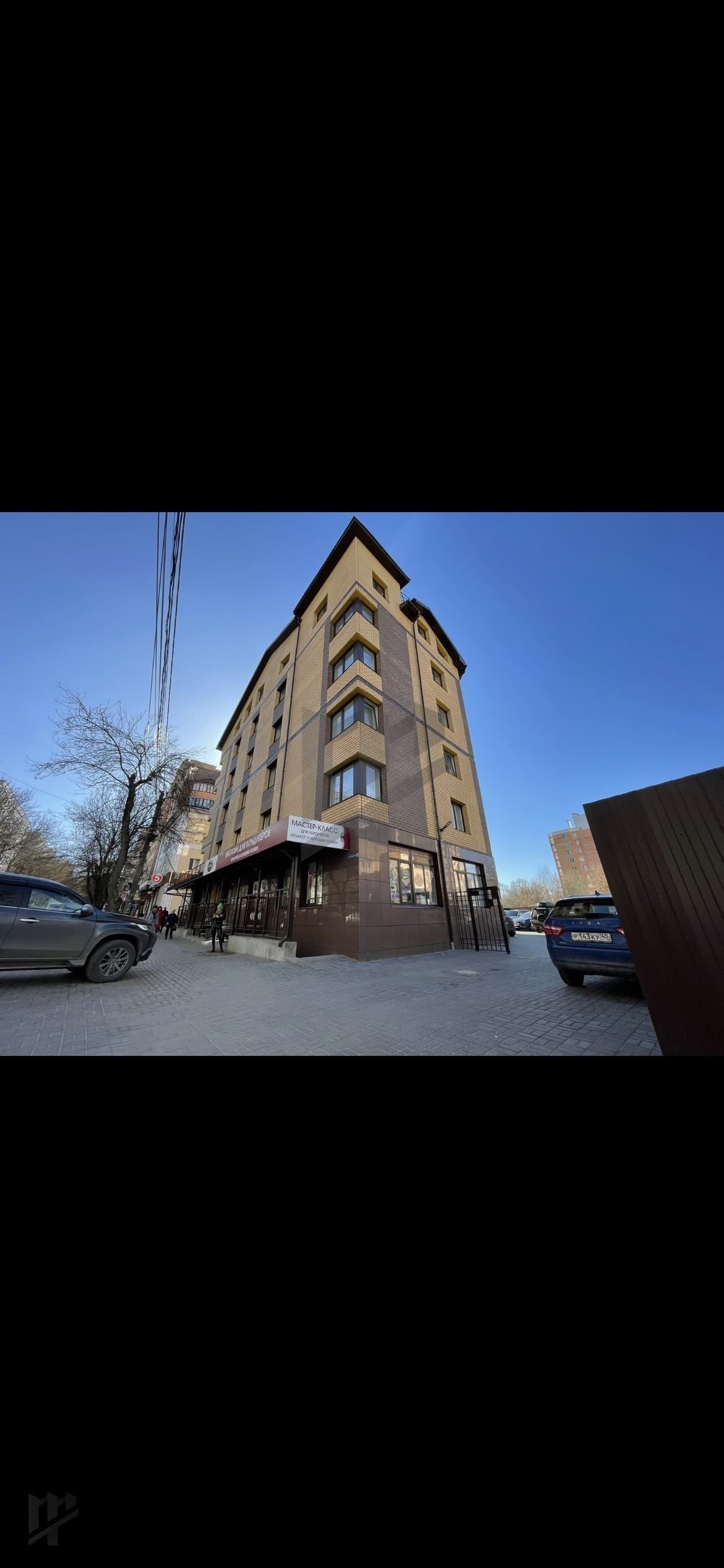 Фото объявления 17