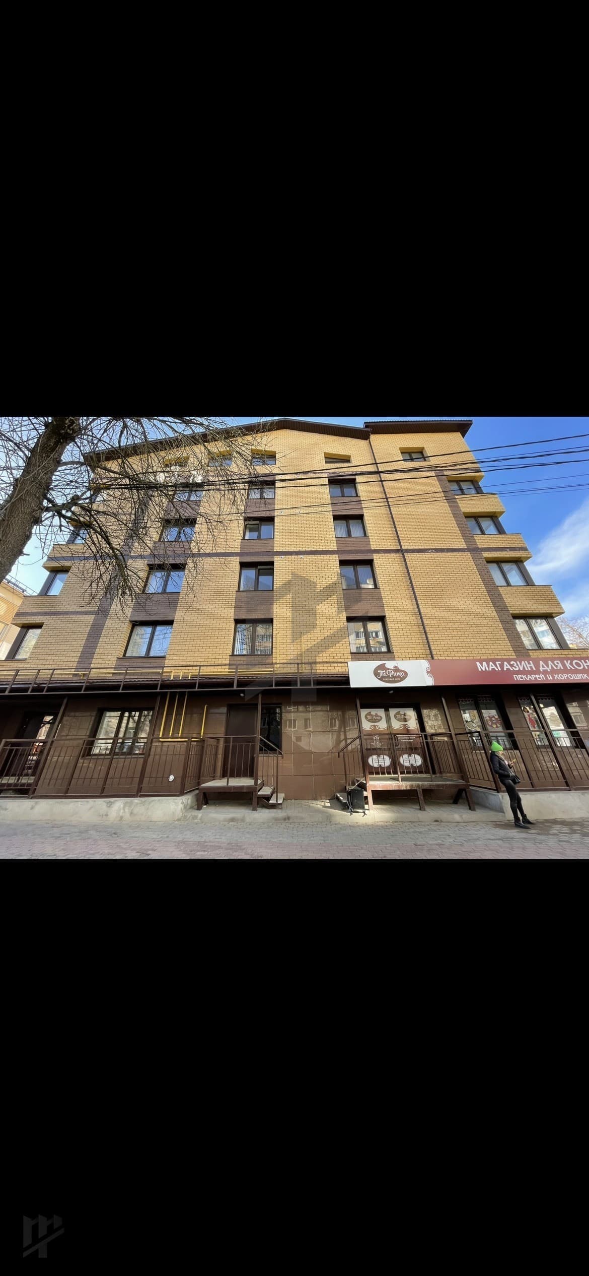 Фото объявления 20