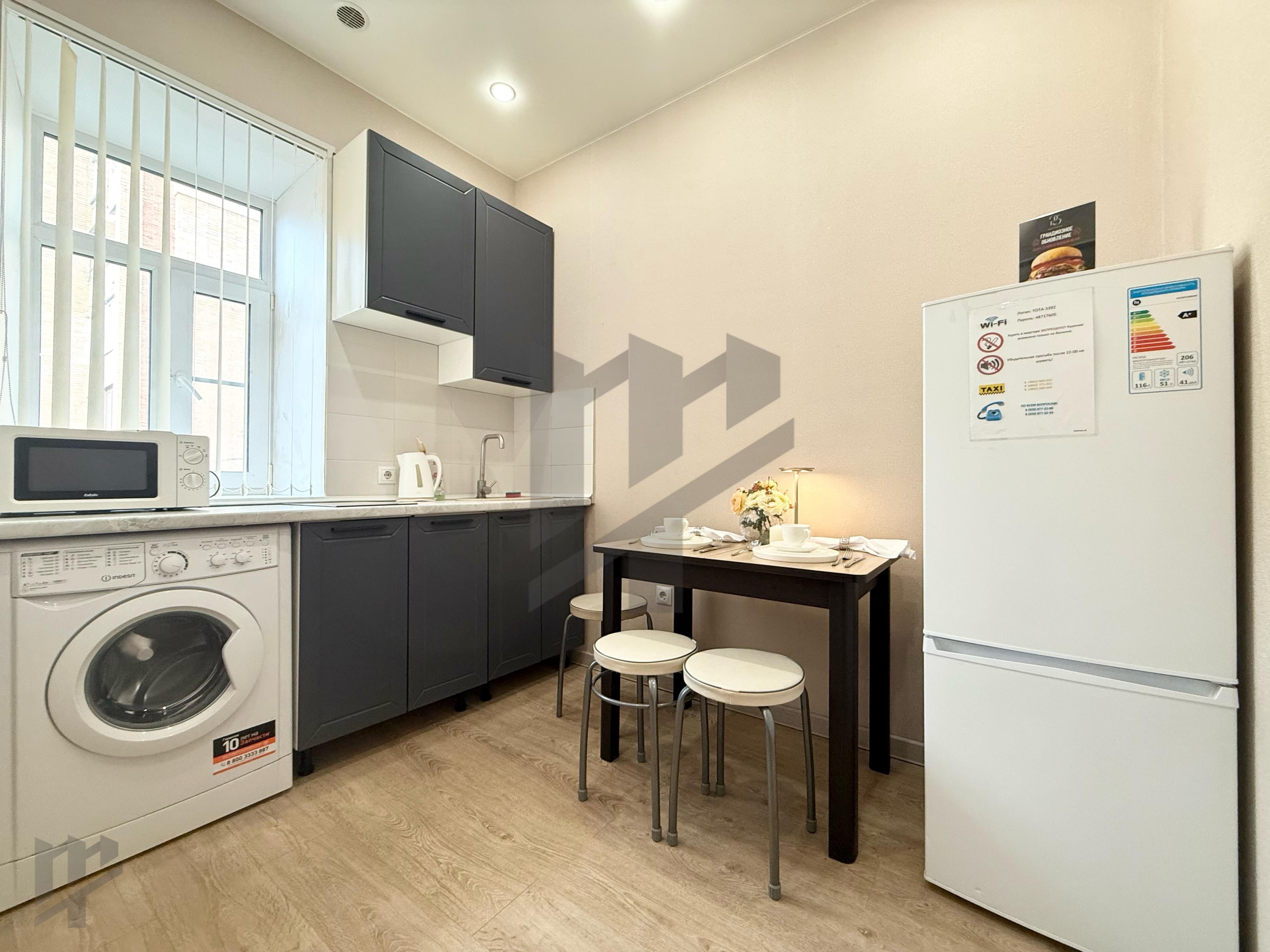 Фото объявления 6