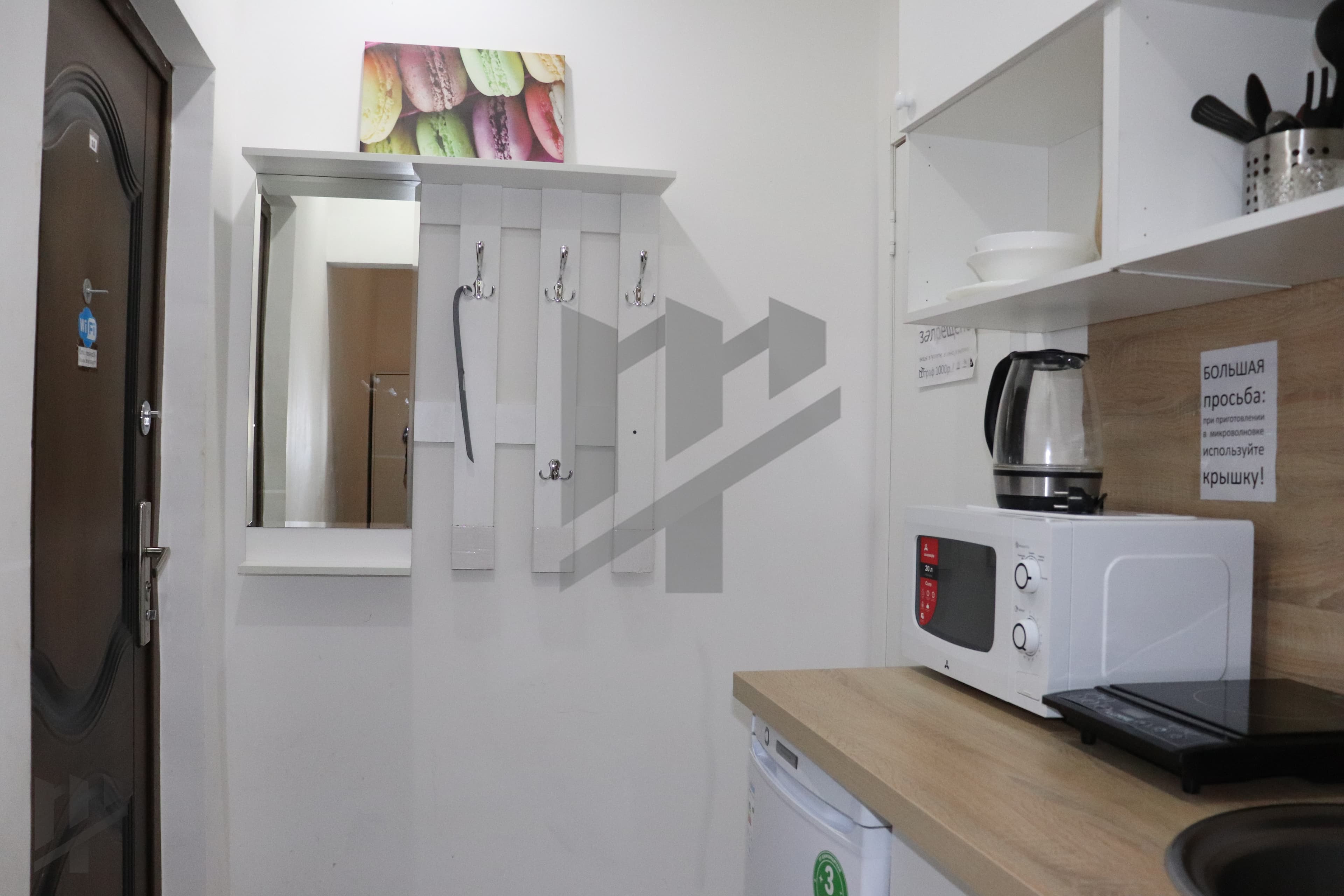 Фото объявления 7