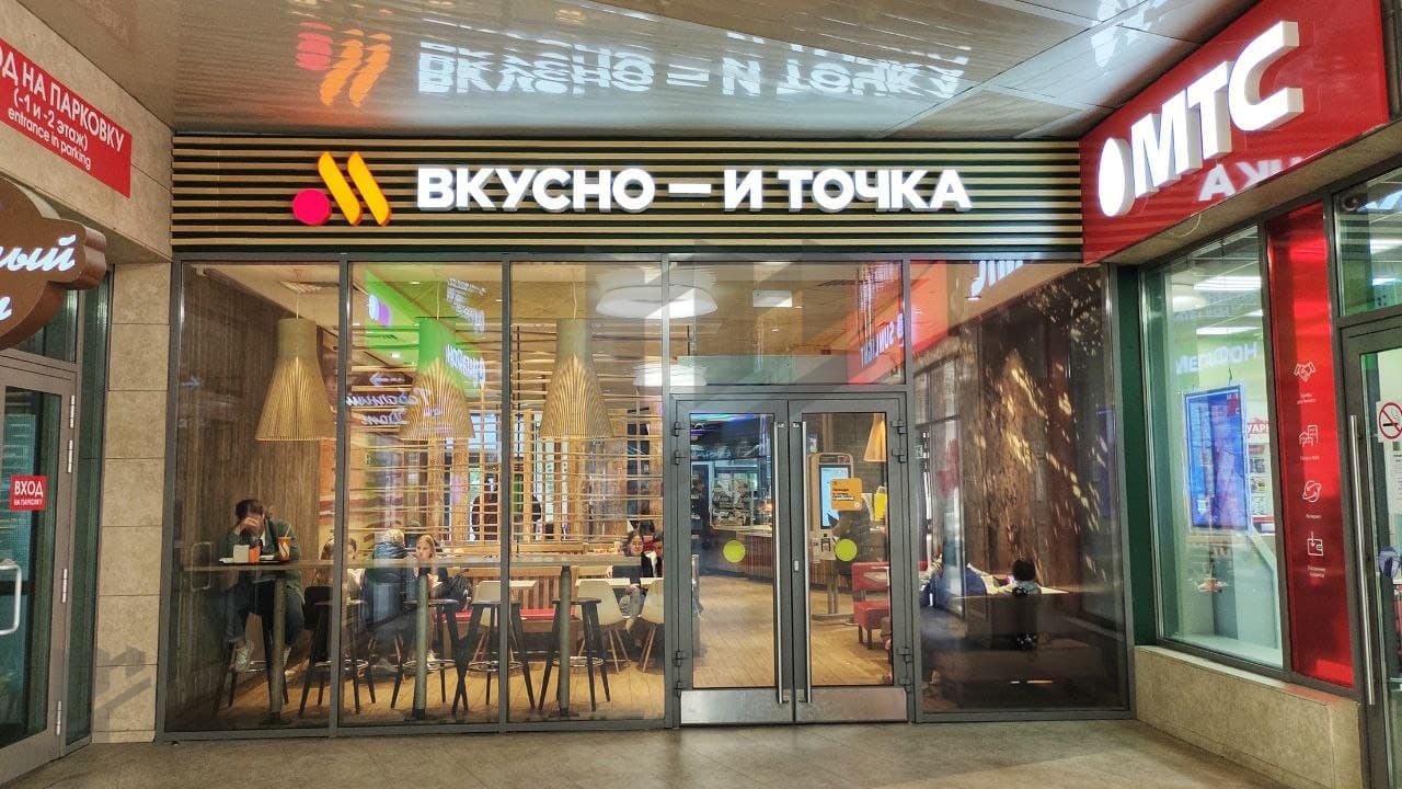 Фото объявления 25