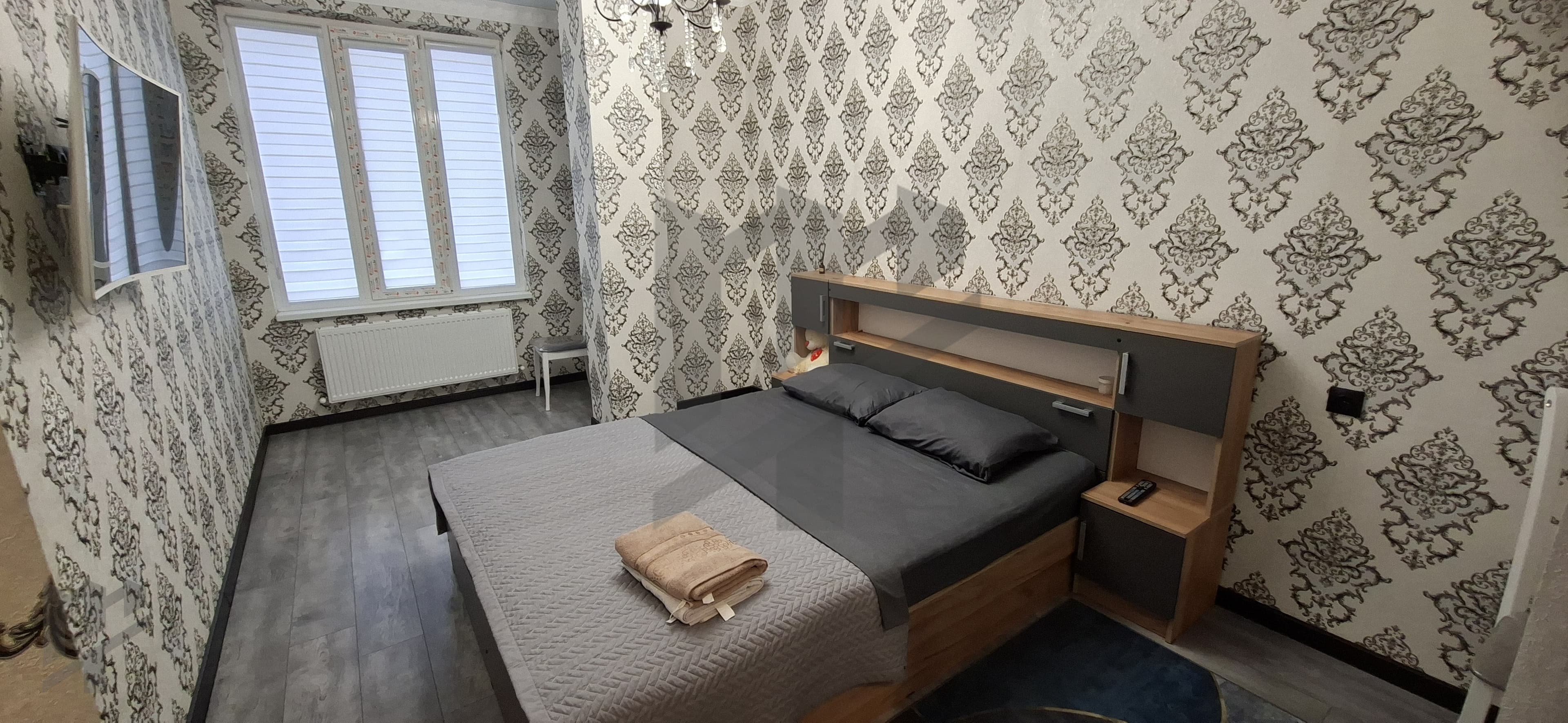 Уютная квартира