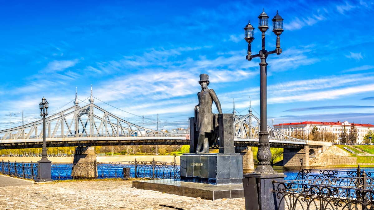 Соверменный мир