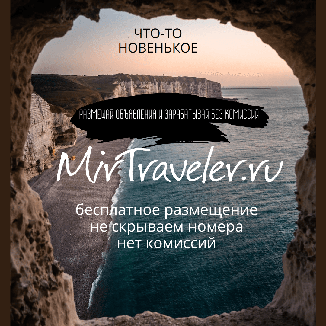 Тестовый заголовок