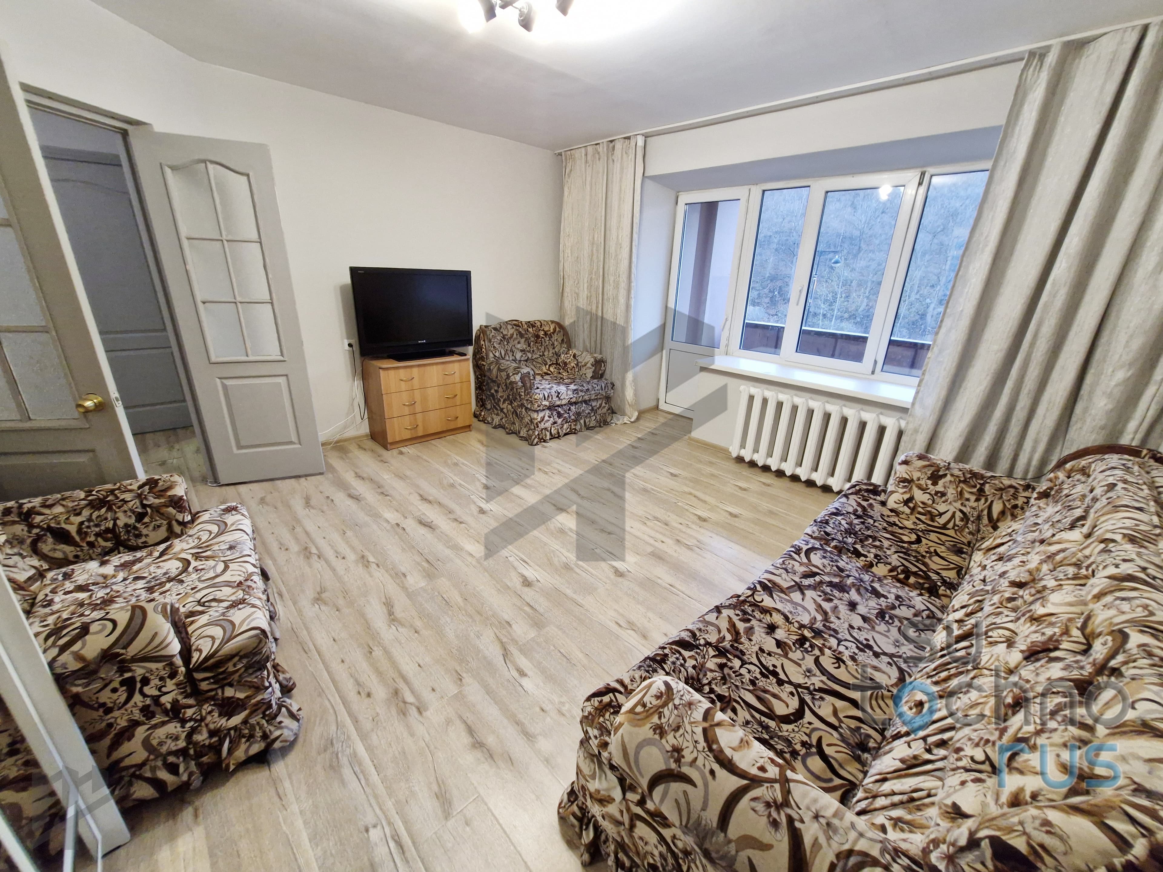 Фото объявления 3