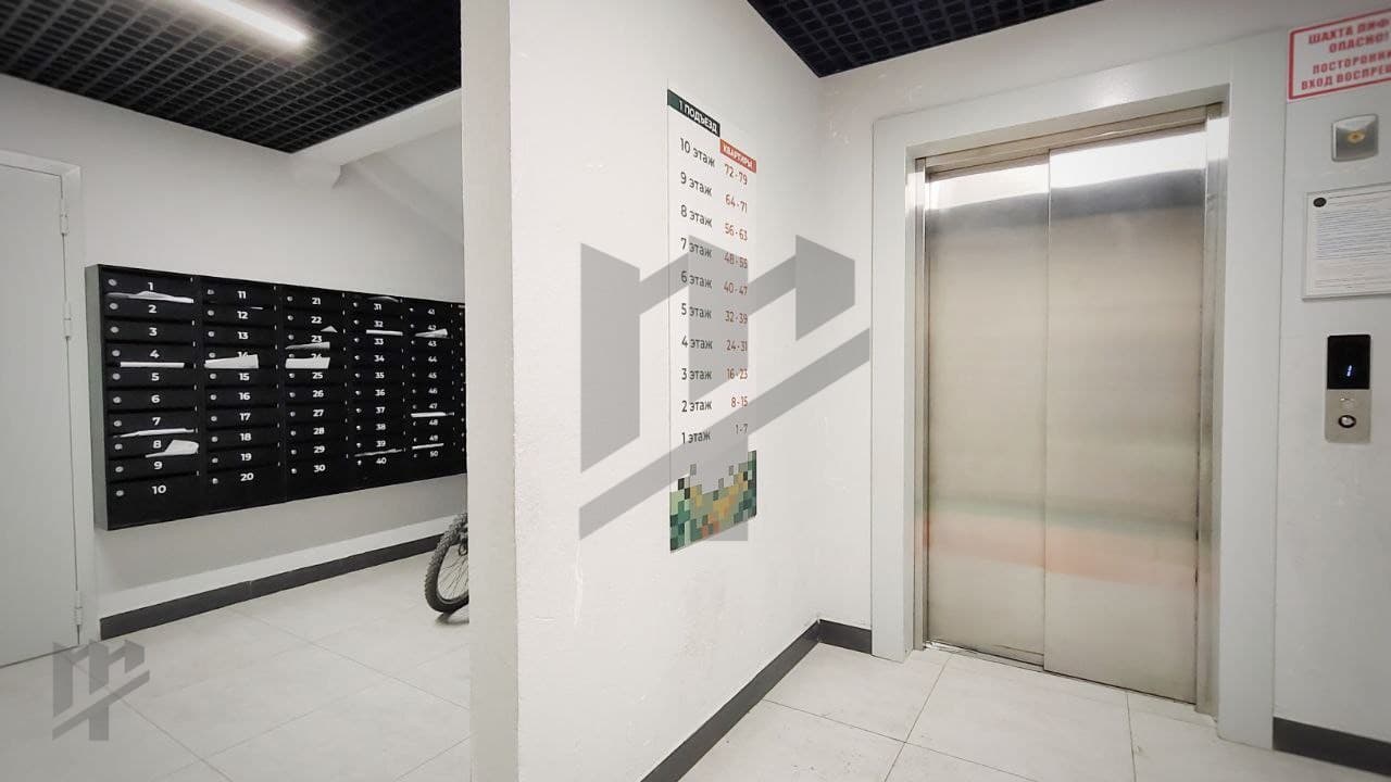 Фото объявления 21