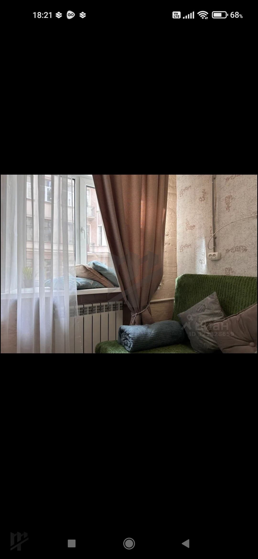 Фото объявления 5