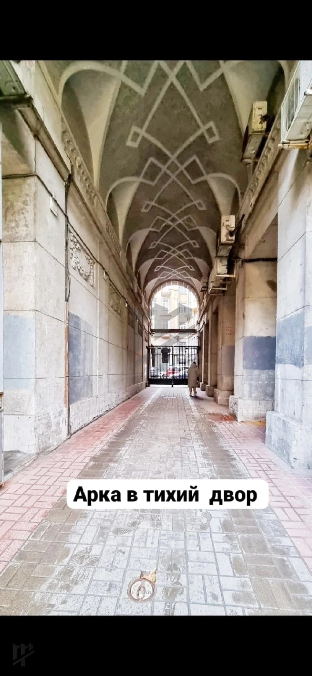 Фото объявления 10