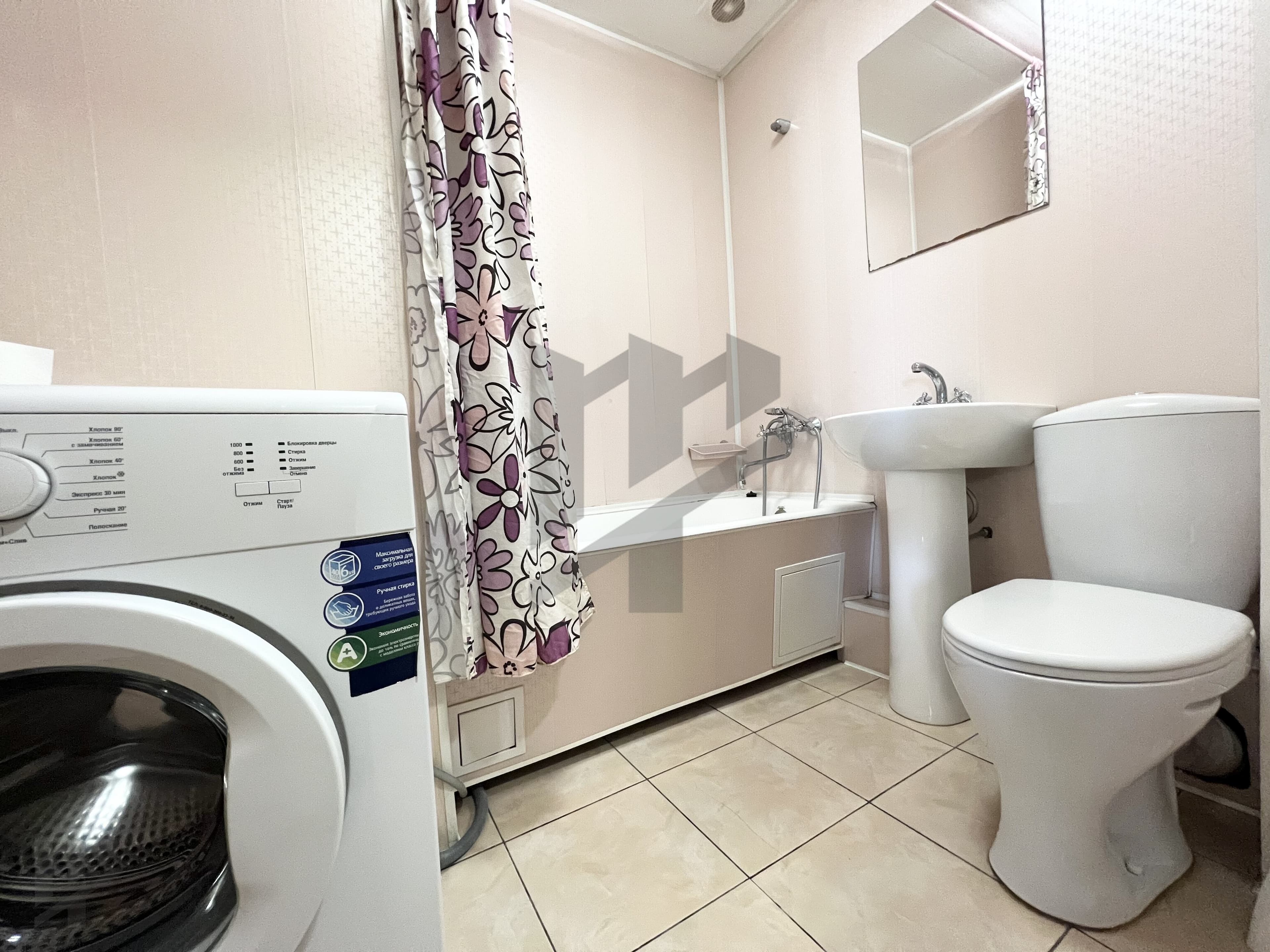 Фото объявления 8