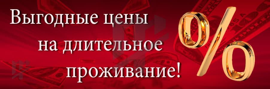 Фото объявления 15