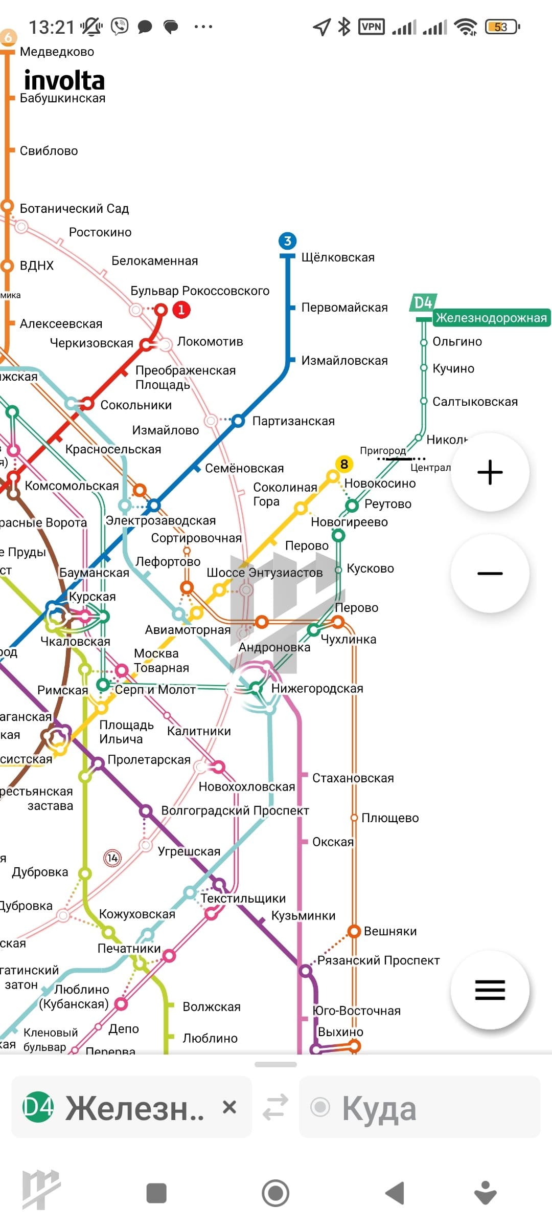 Фото объявления 12