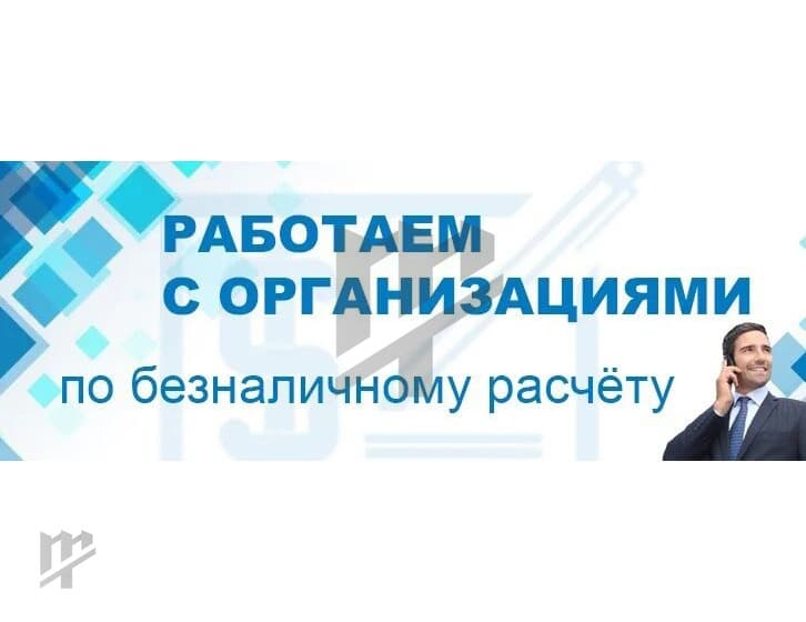 Фото объявления 13