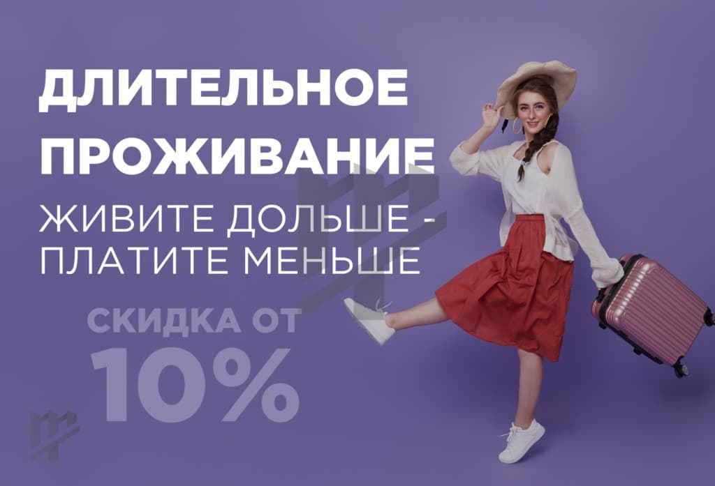 Фото объявления 14