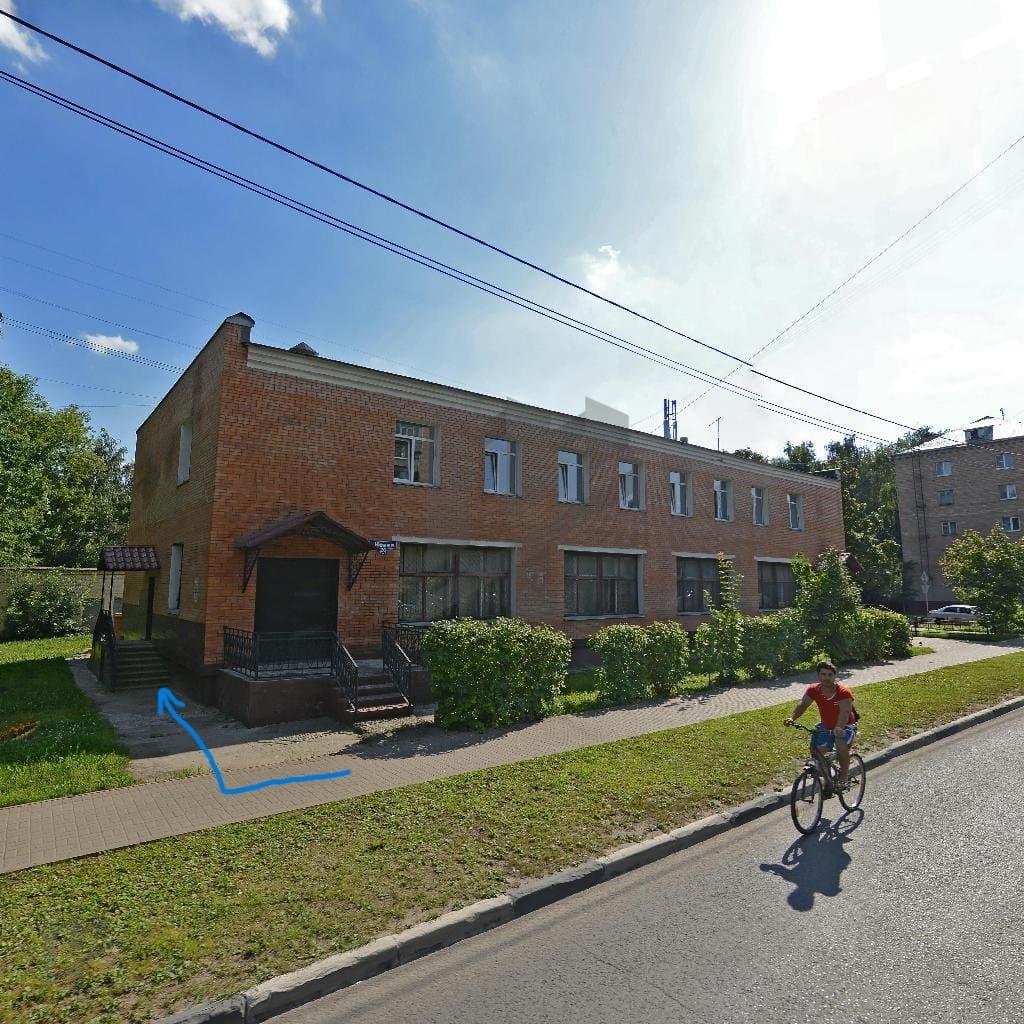 Фото объявления 11