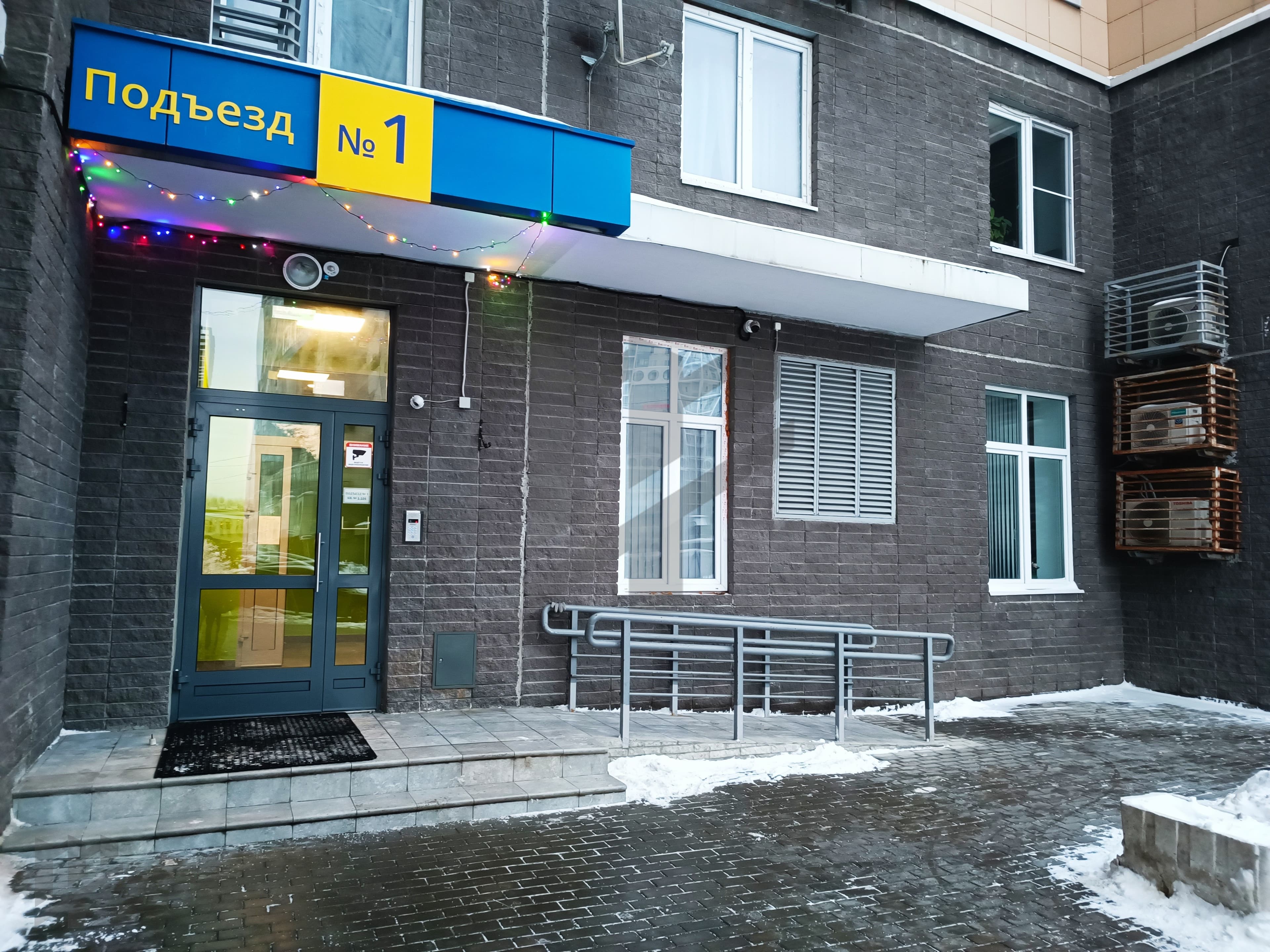 Фото объявления 18