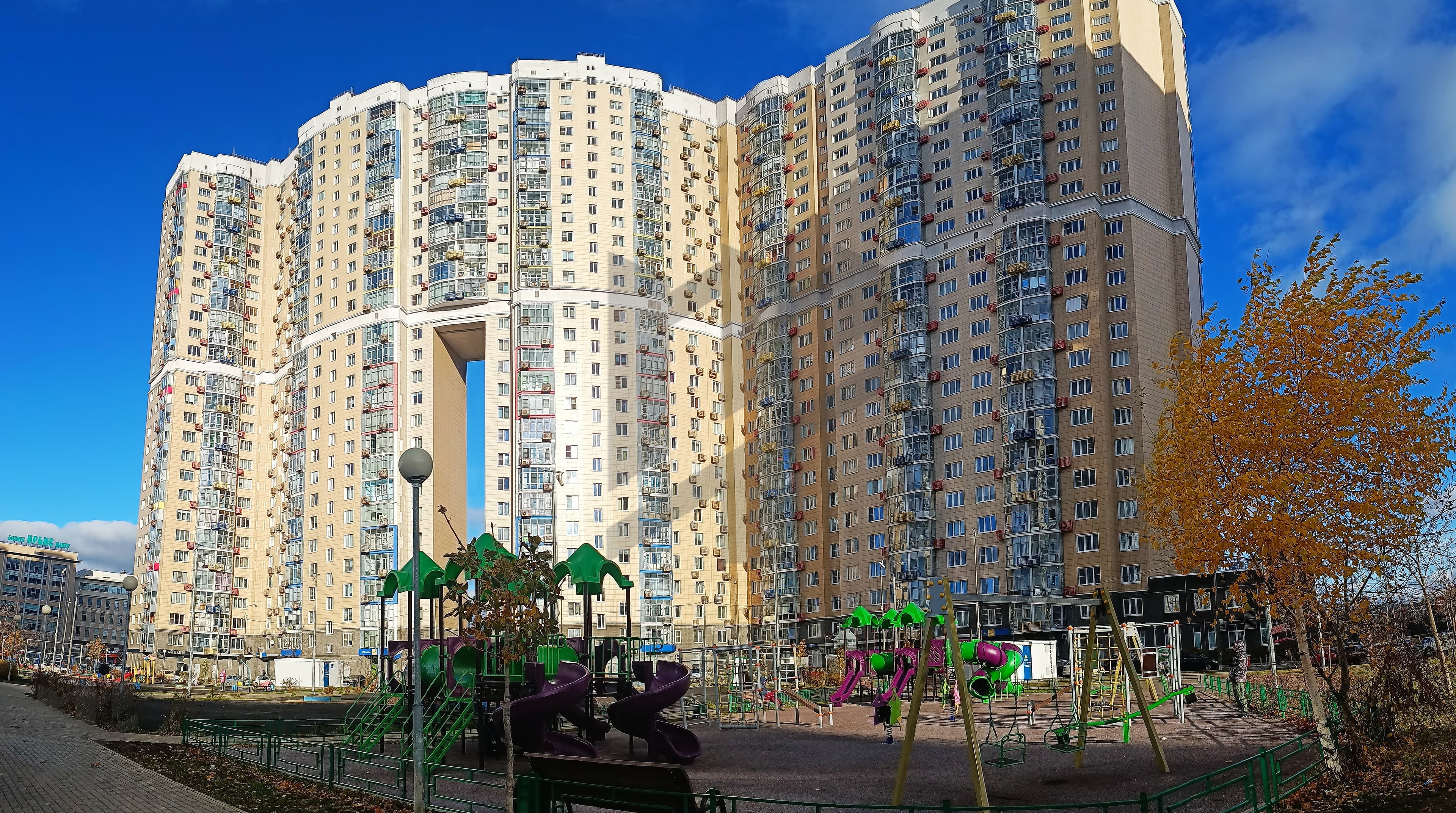 Фото объявления 20